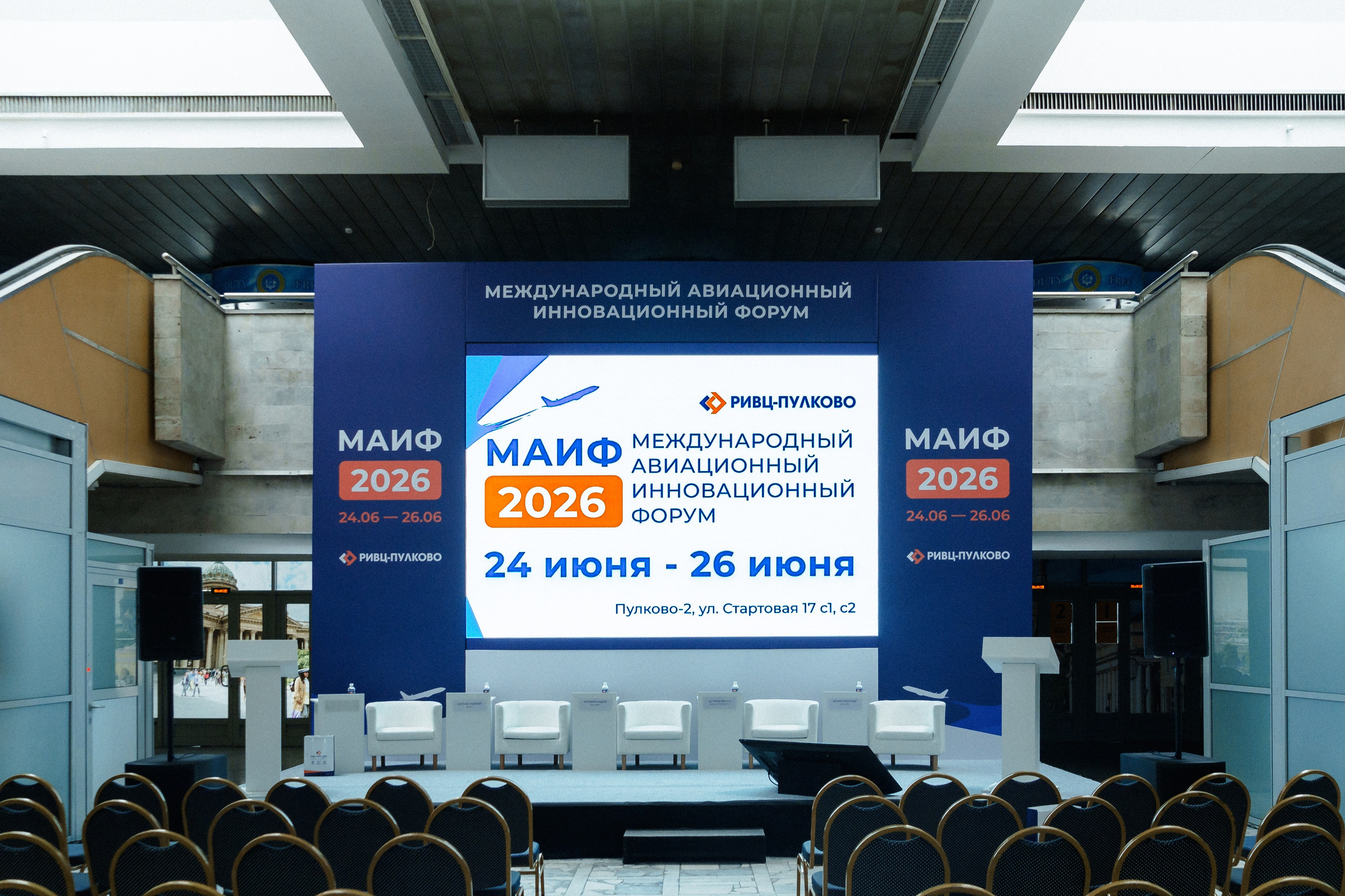 МАИФ — 2026. Репортажный фотограф в Санкт-Петербурге Никита Лу