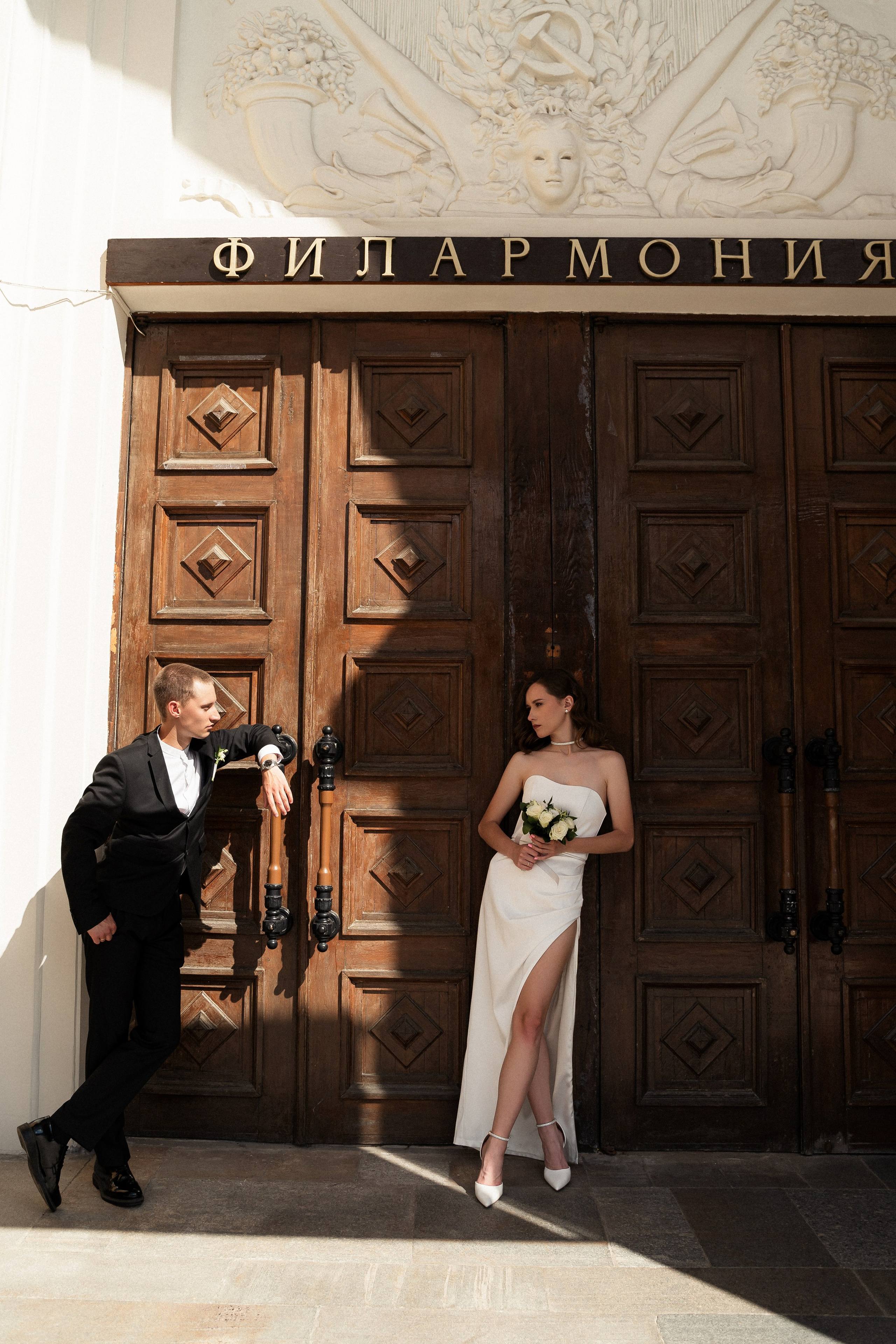 Арина и Даниил. Фотограф Алина Филимонова Тверь