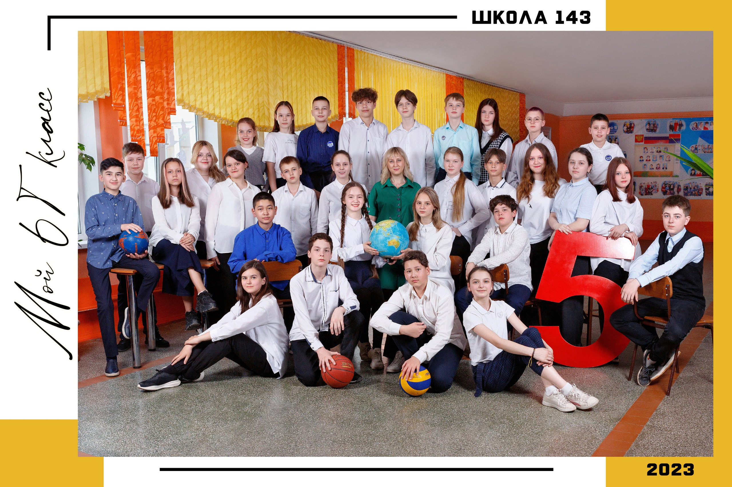 ФОТОКНИГИ |. Выпускные альбомы Красноярск