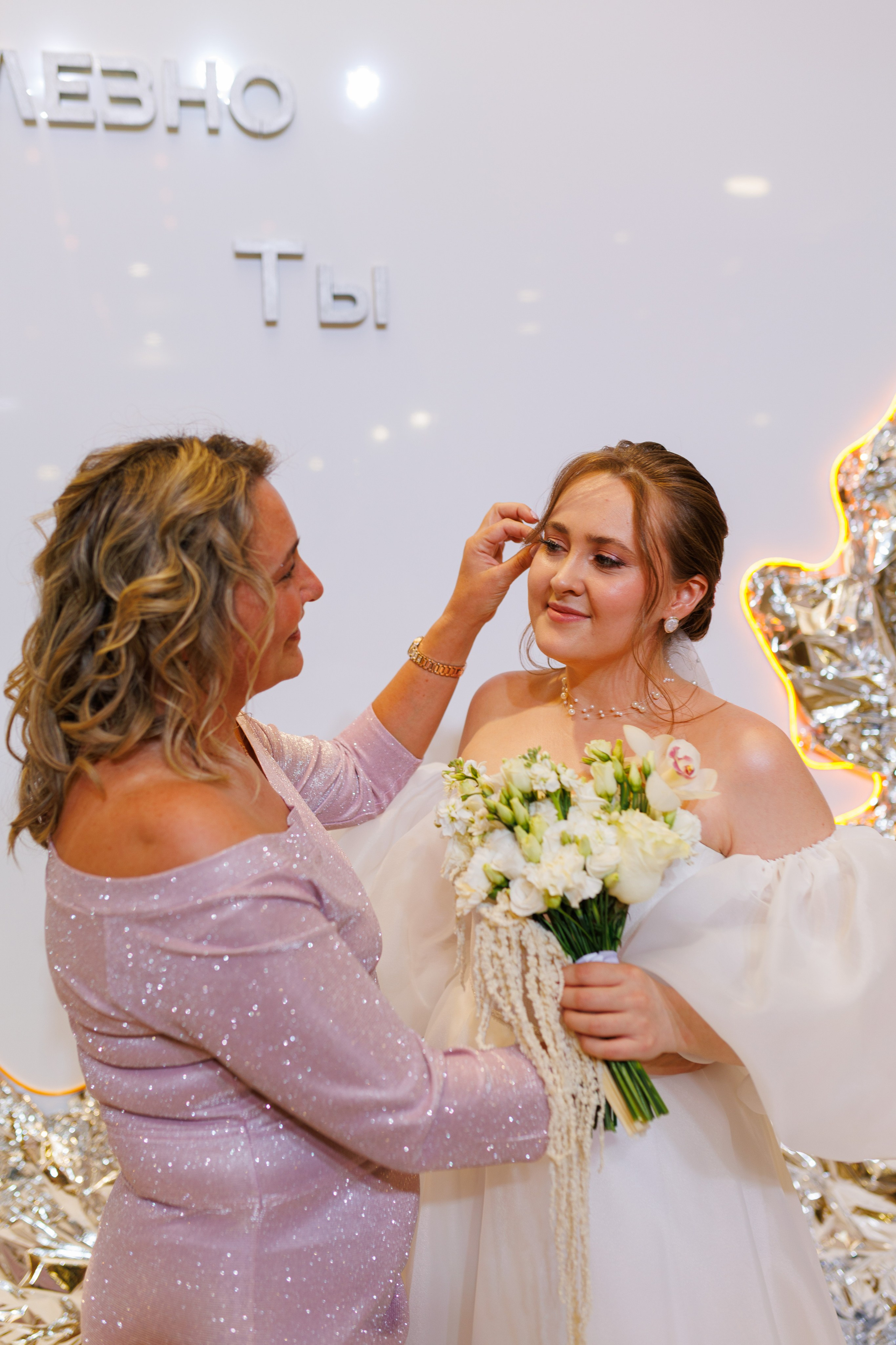 Антон и Анастасия. Фотограф в Кирове Настя Шабардина