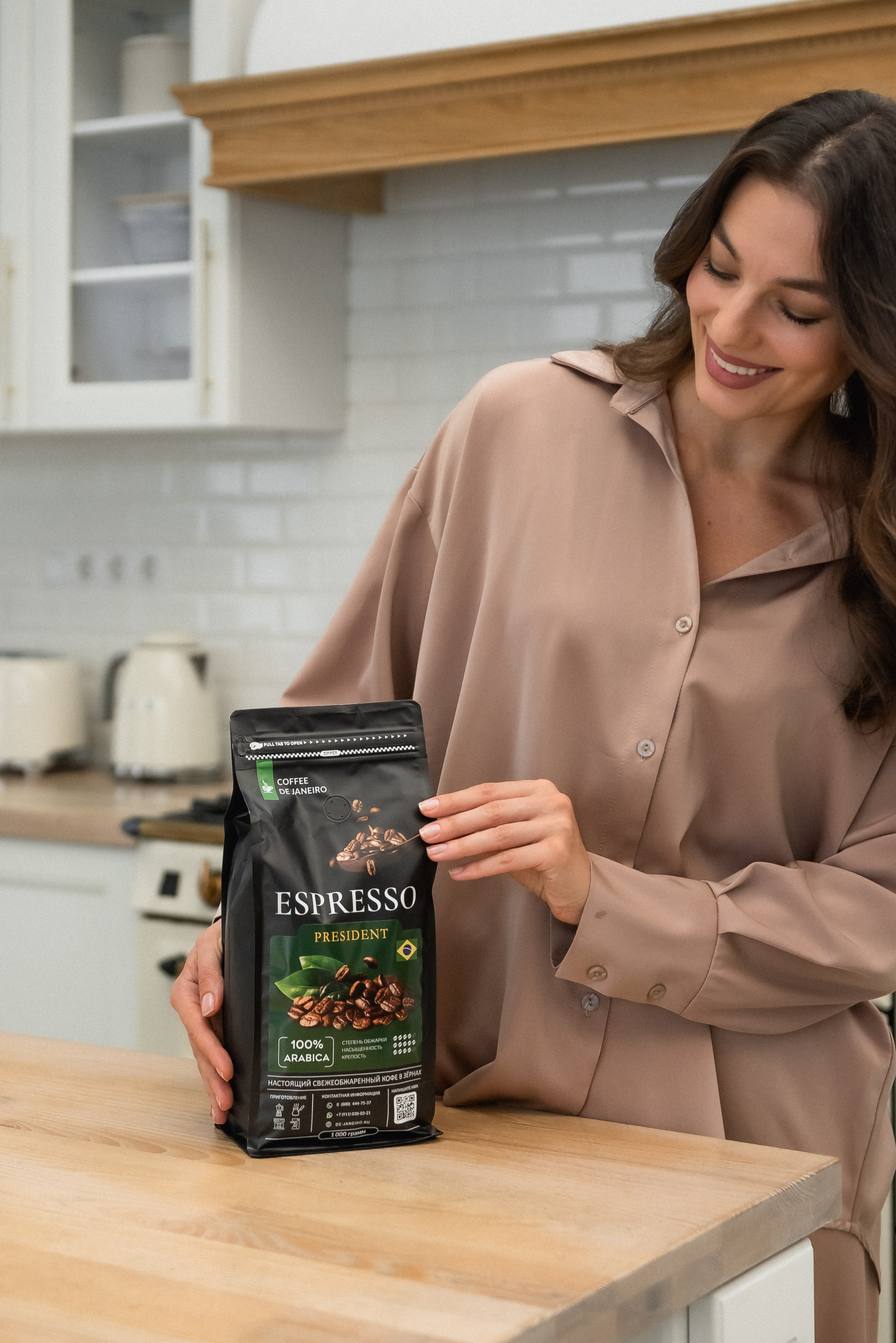 Контент для бренда кофе и чая. КОНТЕНТ | БРЕНД фотограф Санкт-Петербург — Жанна Олтаржевская