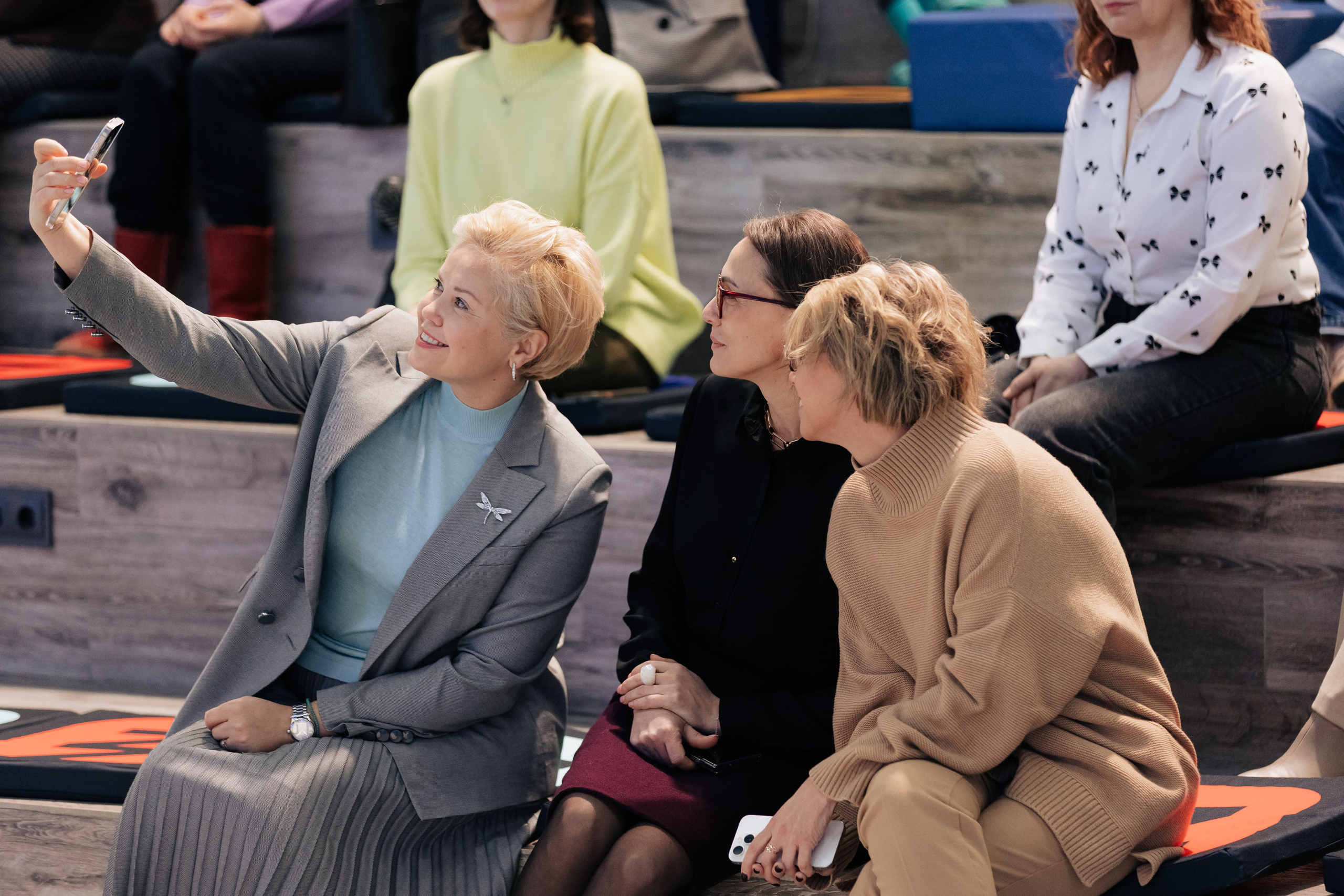 МИНОБРНАУКИ КОНФЕРЕНЦИЯ. Vadim Vetrov