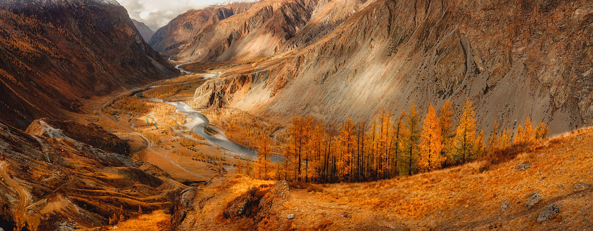 Landscape photography. Photographer Kirill Sergeev | Moscow