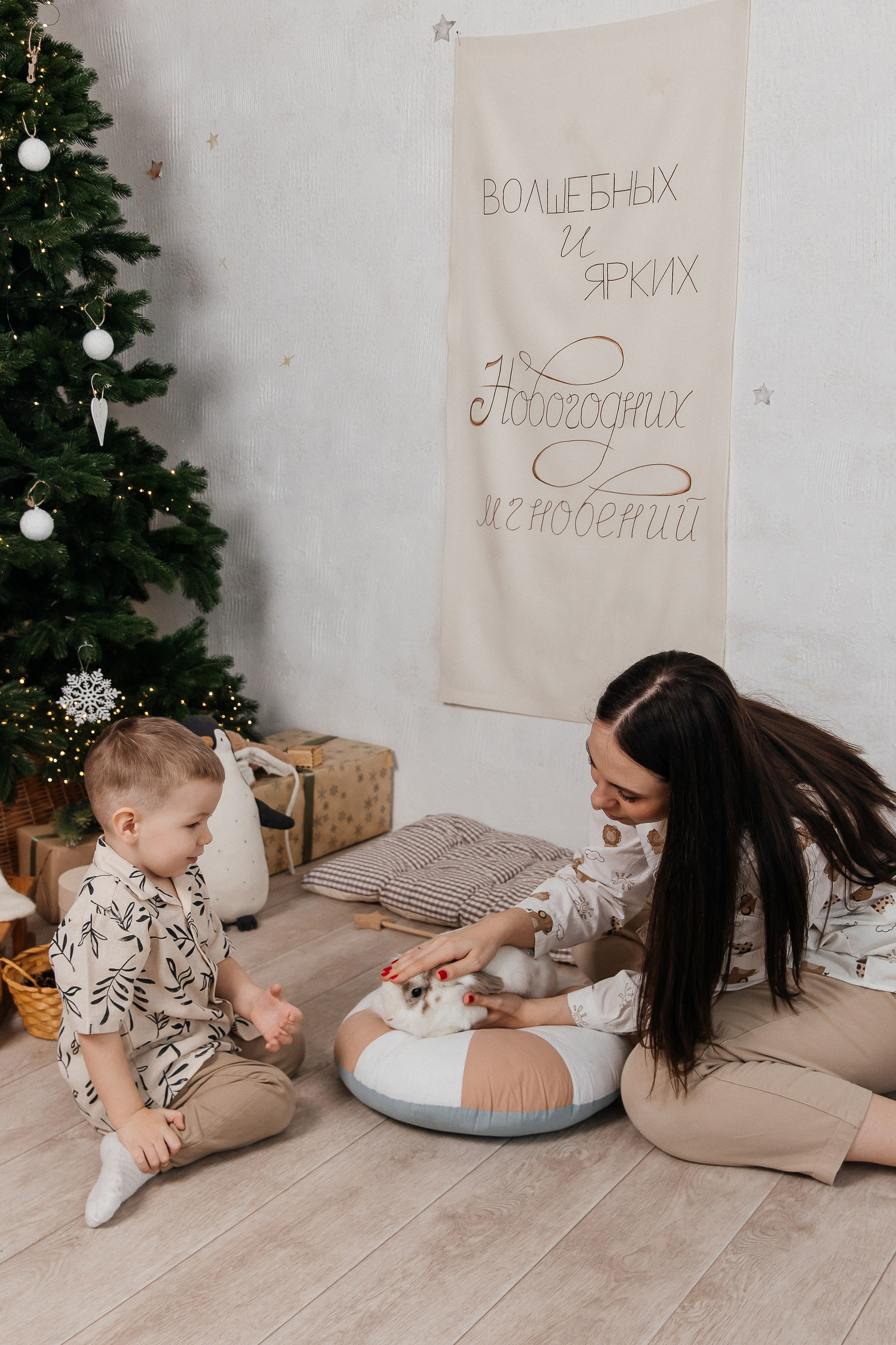 Новогодняя фотосессия 🎄