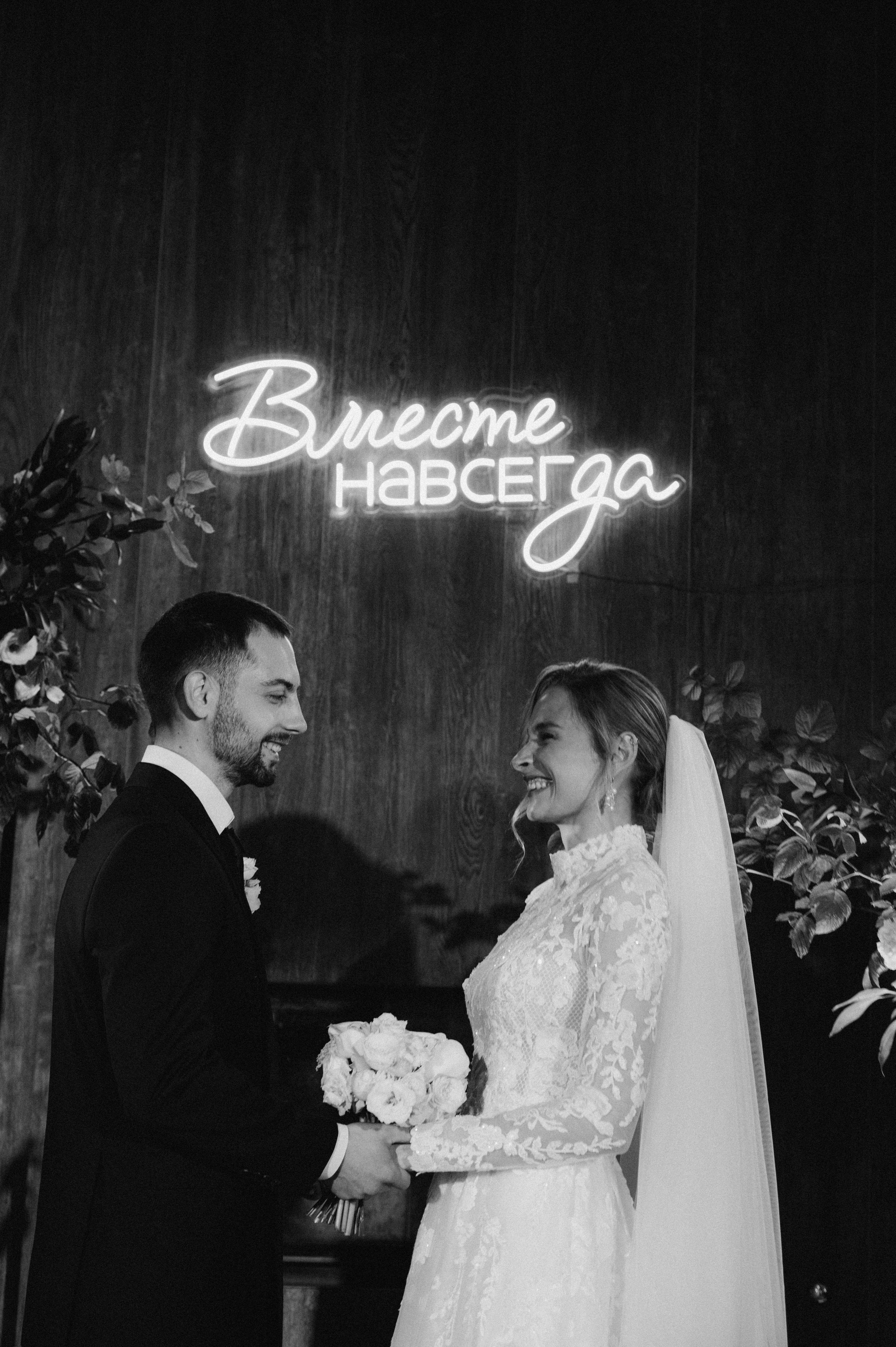 Портфолио. Свадебный фотограф Нижний Новгород Фатичев Артем