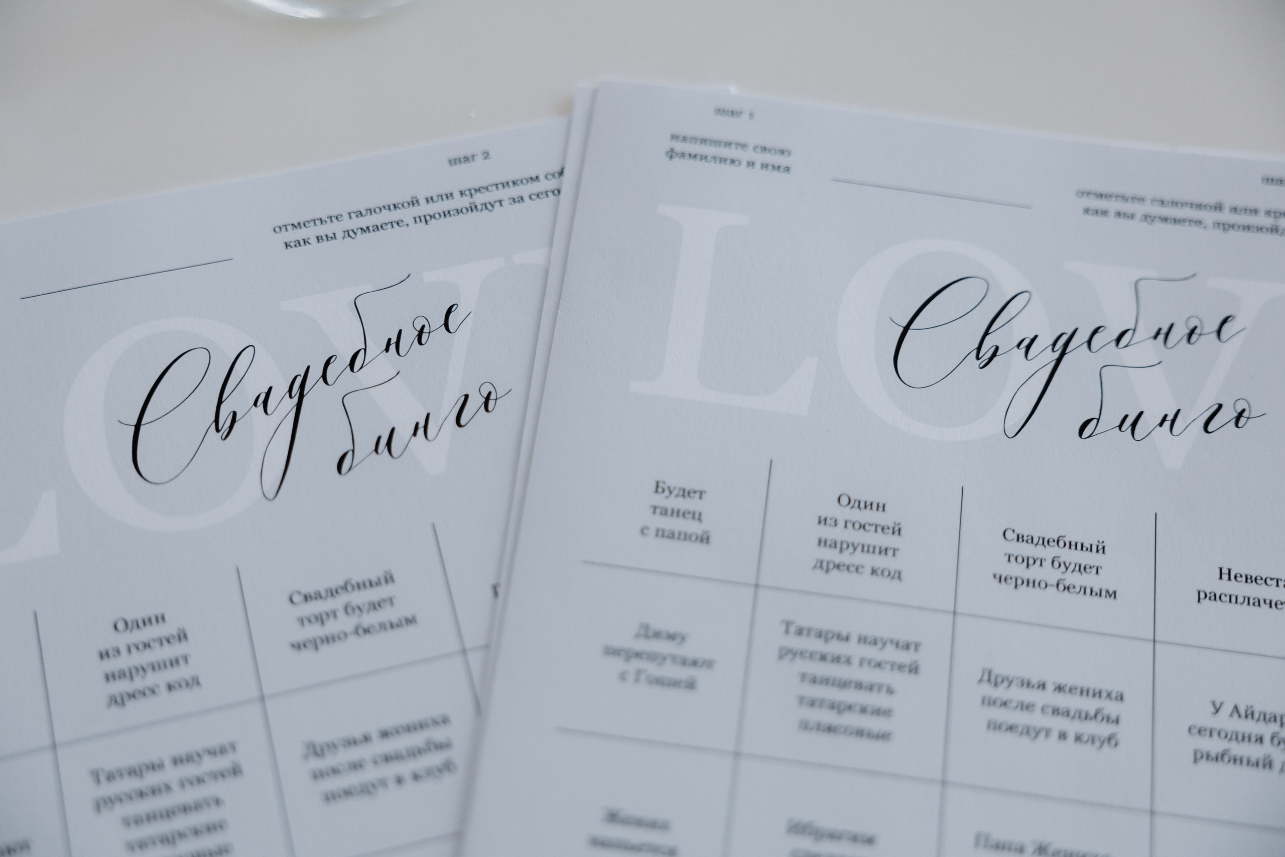 Эмилия & Тимур. RETOUCH-HOUSE