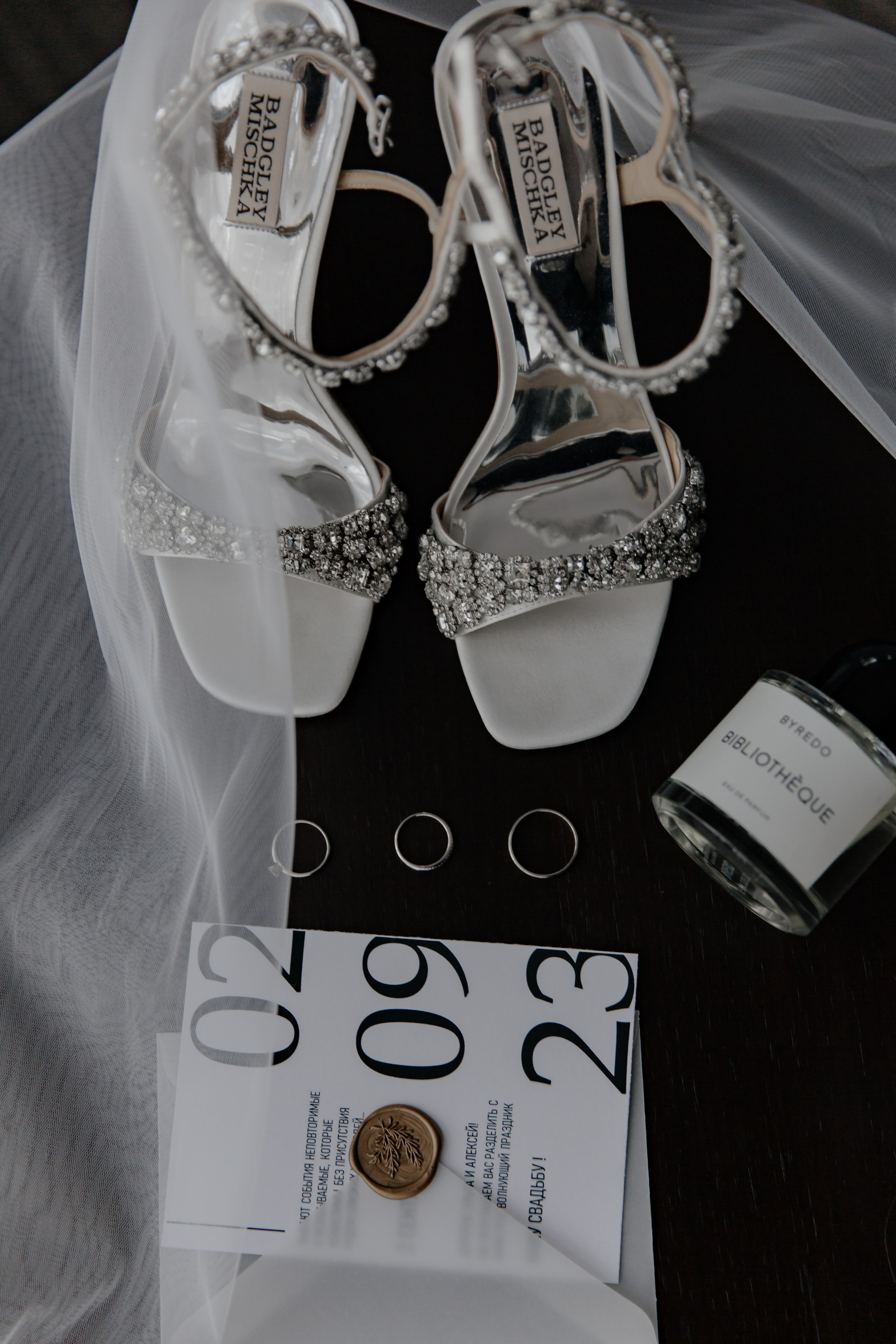 02.07.24. RETOUCH-HOUSE