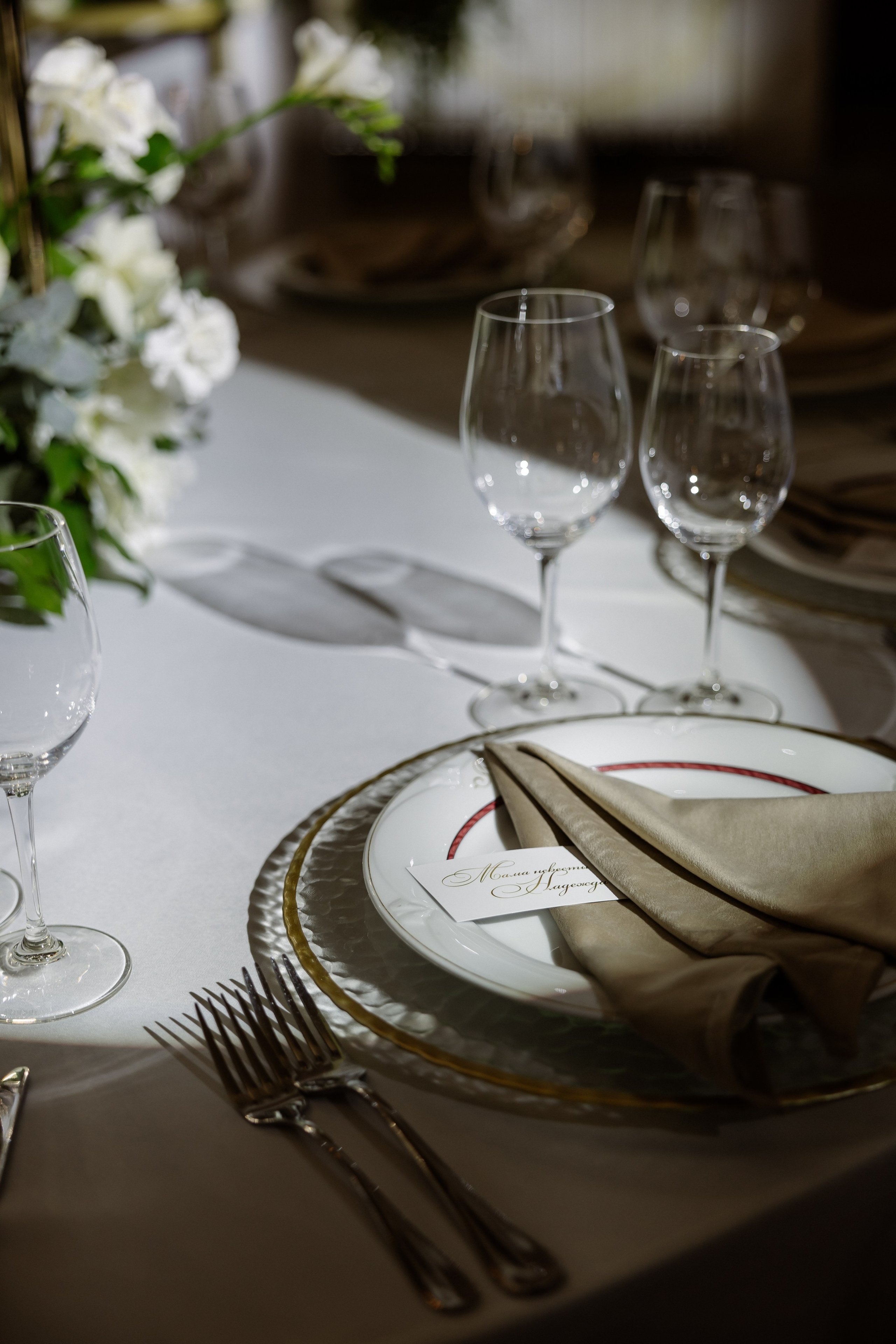 Захар & Алена. RETOUCH-HOUSE