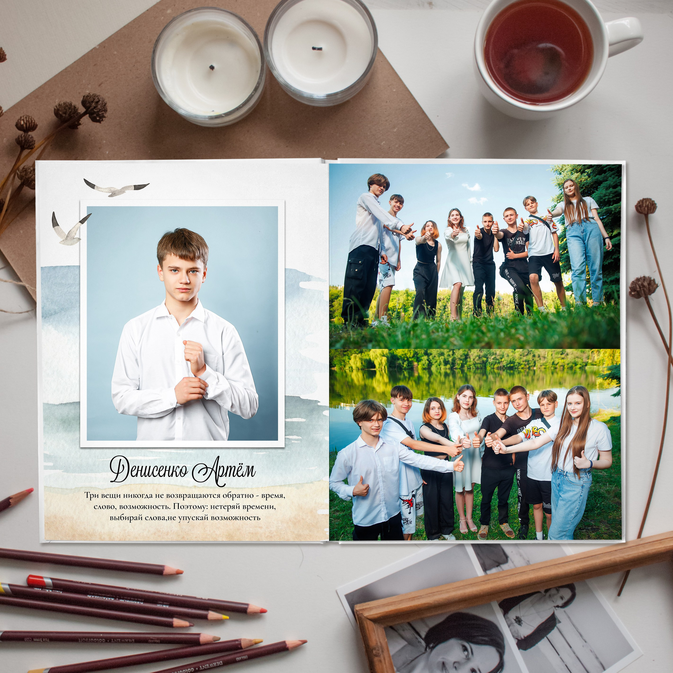 «Алые паруса». Выпускные альбомы в Донецке и ДНР. Фотограф Донецк и ДНР