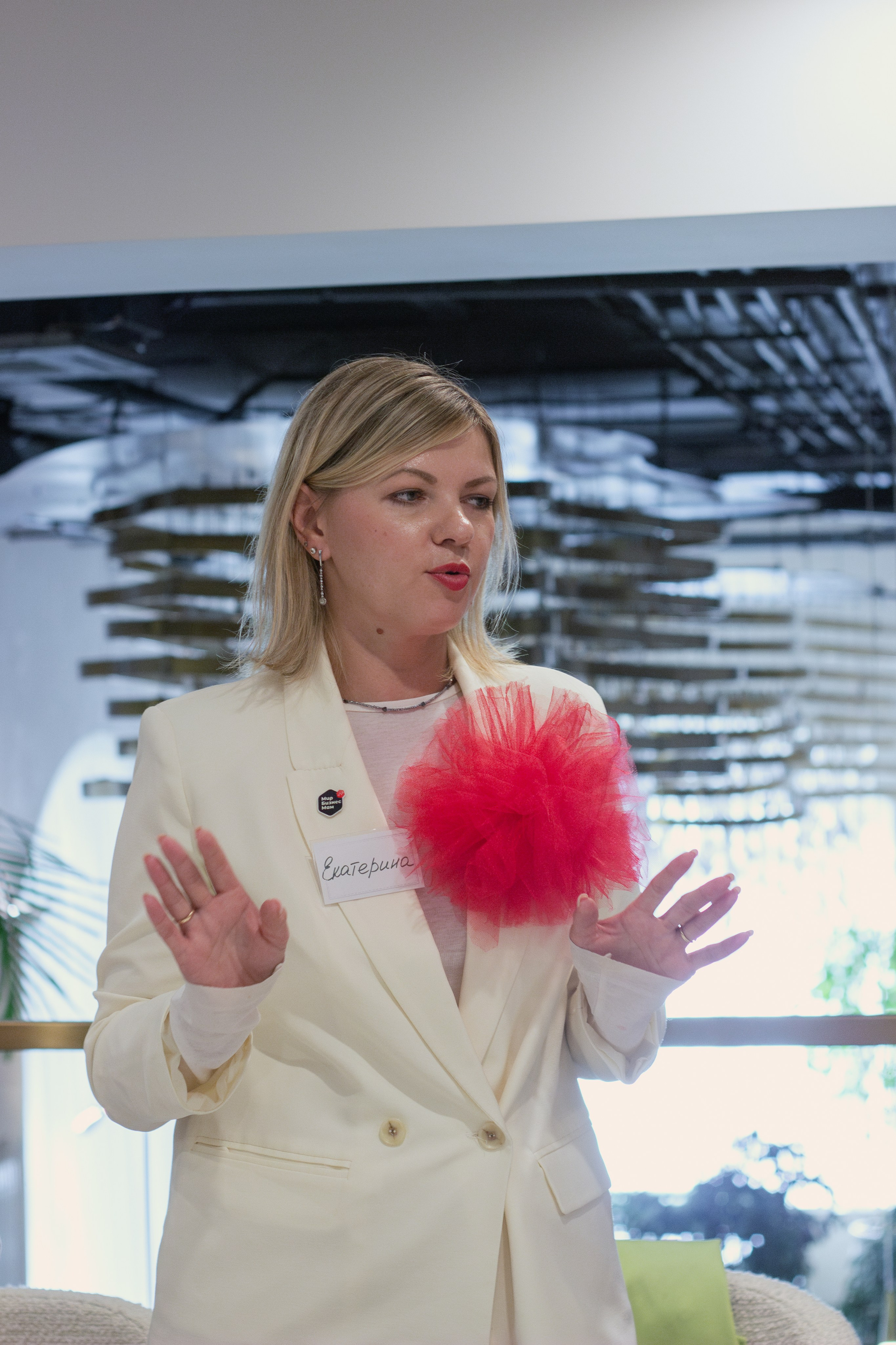 Нетворкинг 5 сентября. Портретный фотограф Москва Юлия Трякина