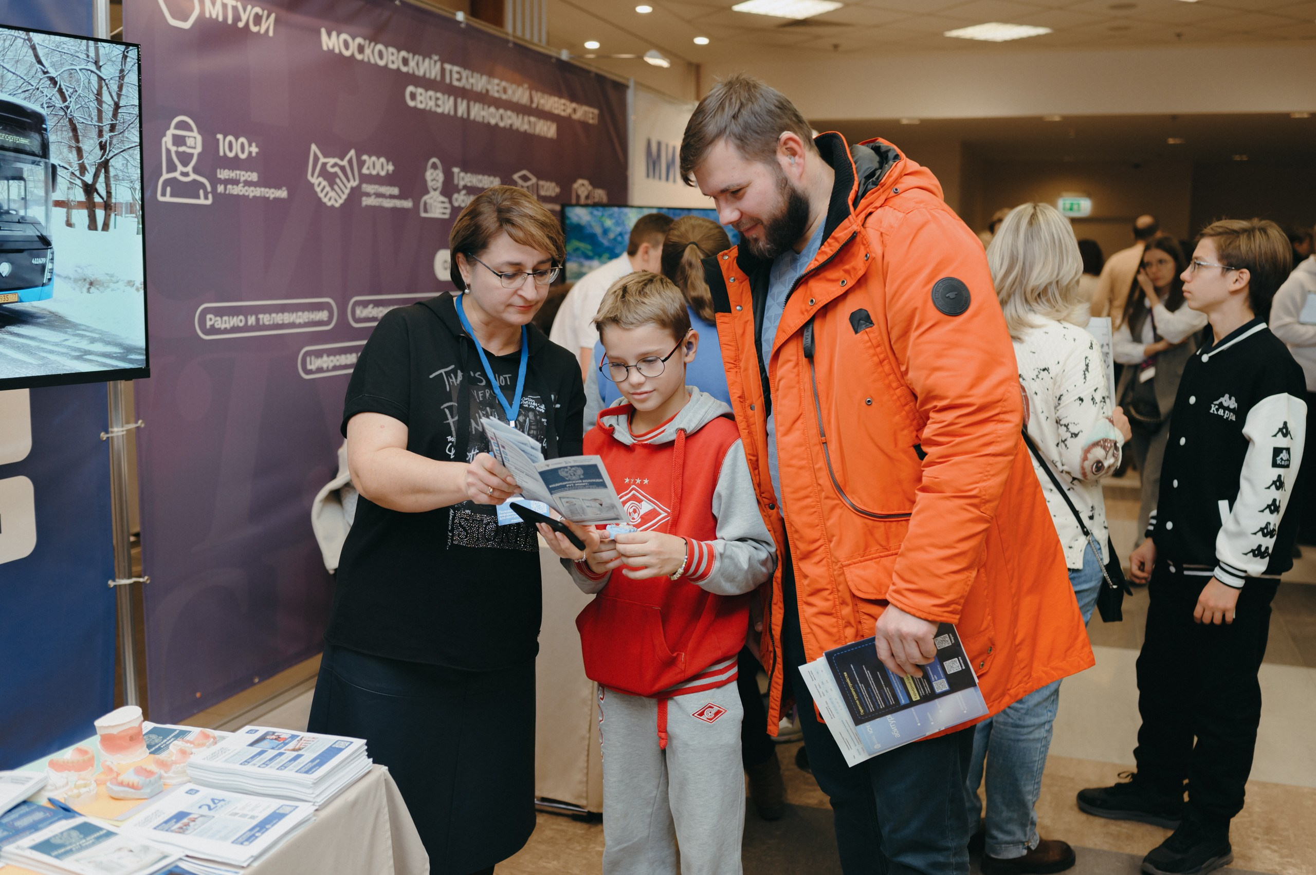 Навигатор поступления. Komonev