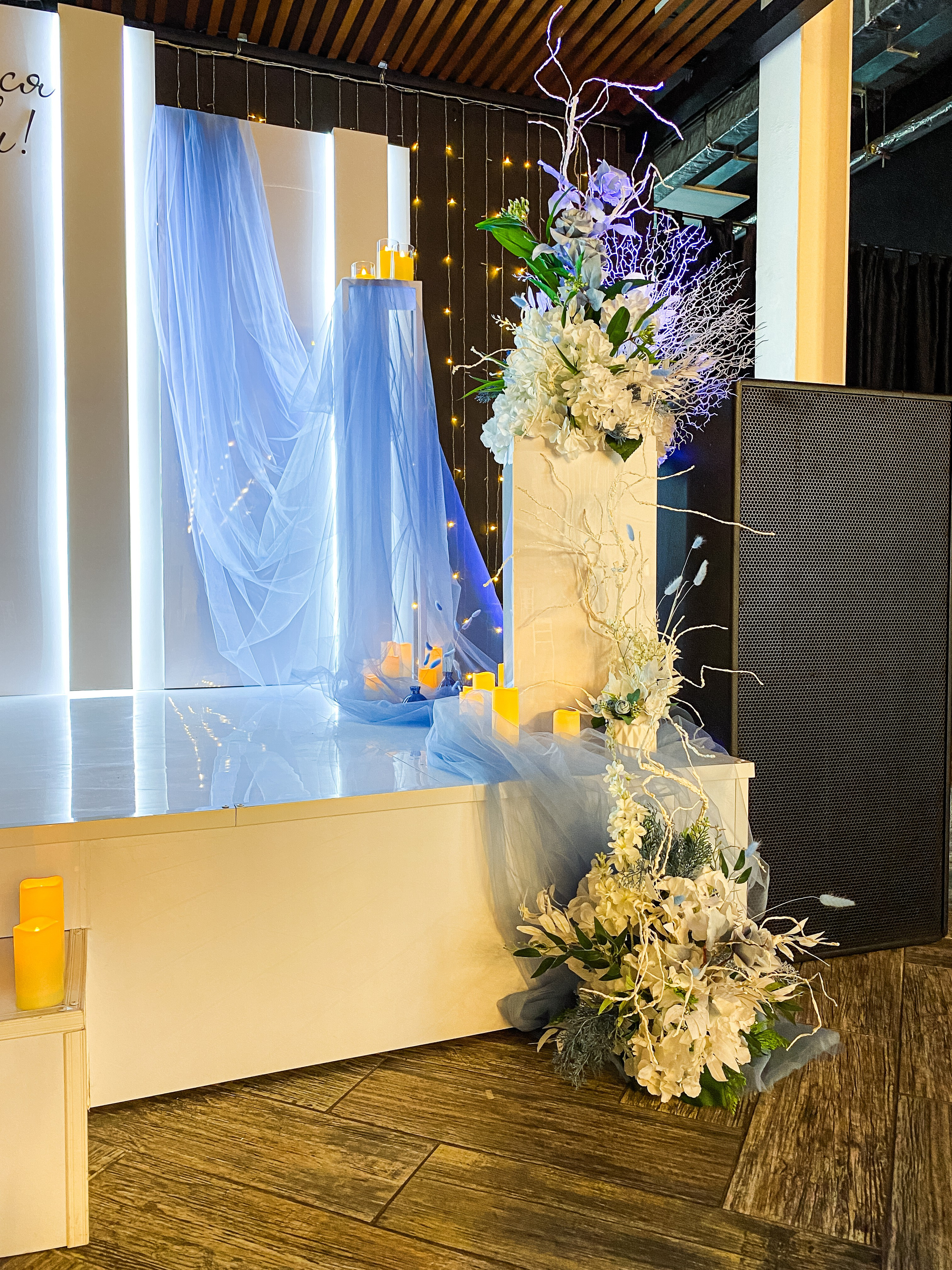 Элементы декора. Свадебное оформление Москва