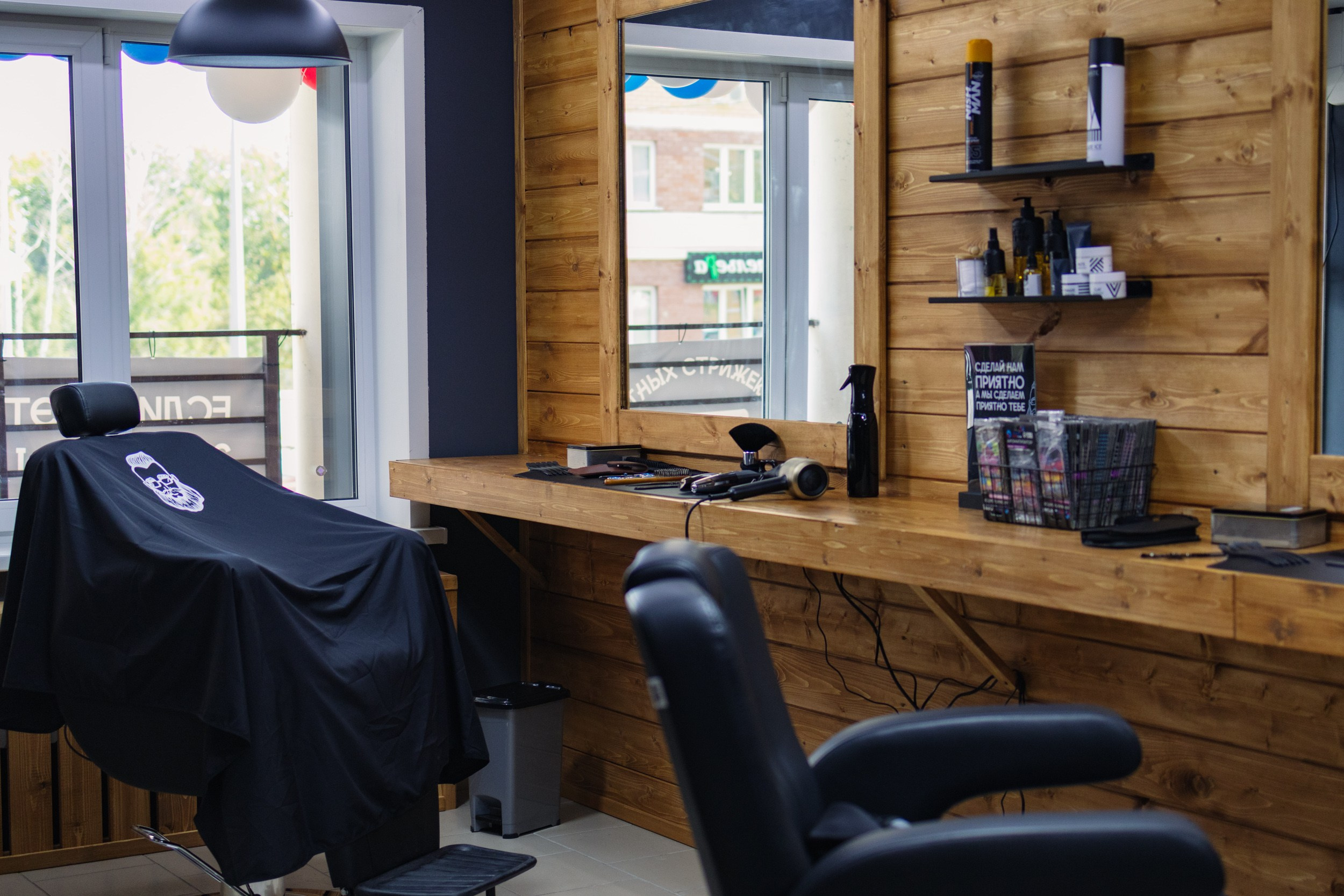 Репортаж. Репортажный фотограф Кирилл Бартенев