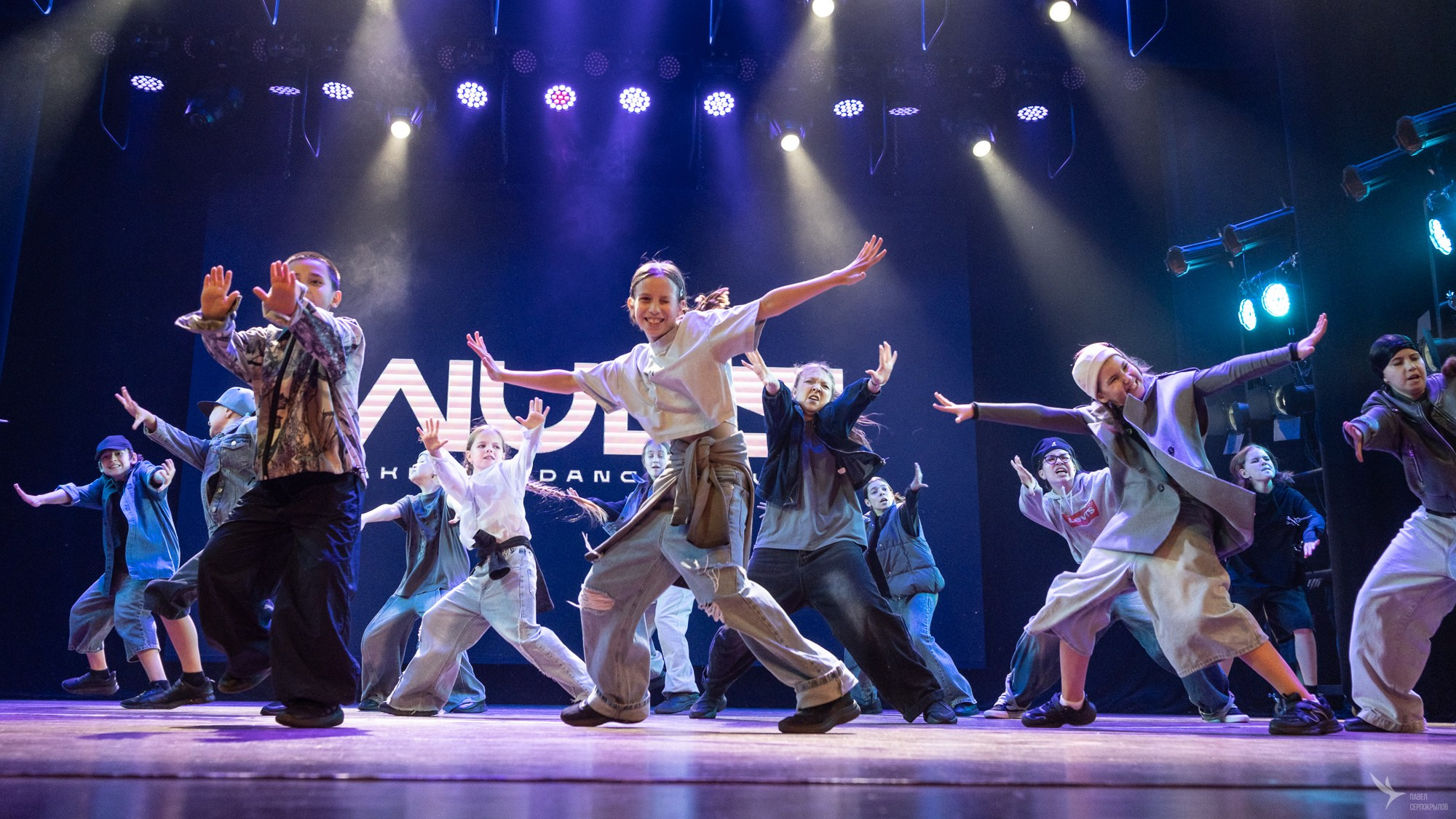 Отчётный концерт Wake Up Dance Studio