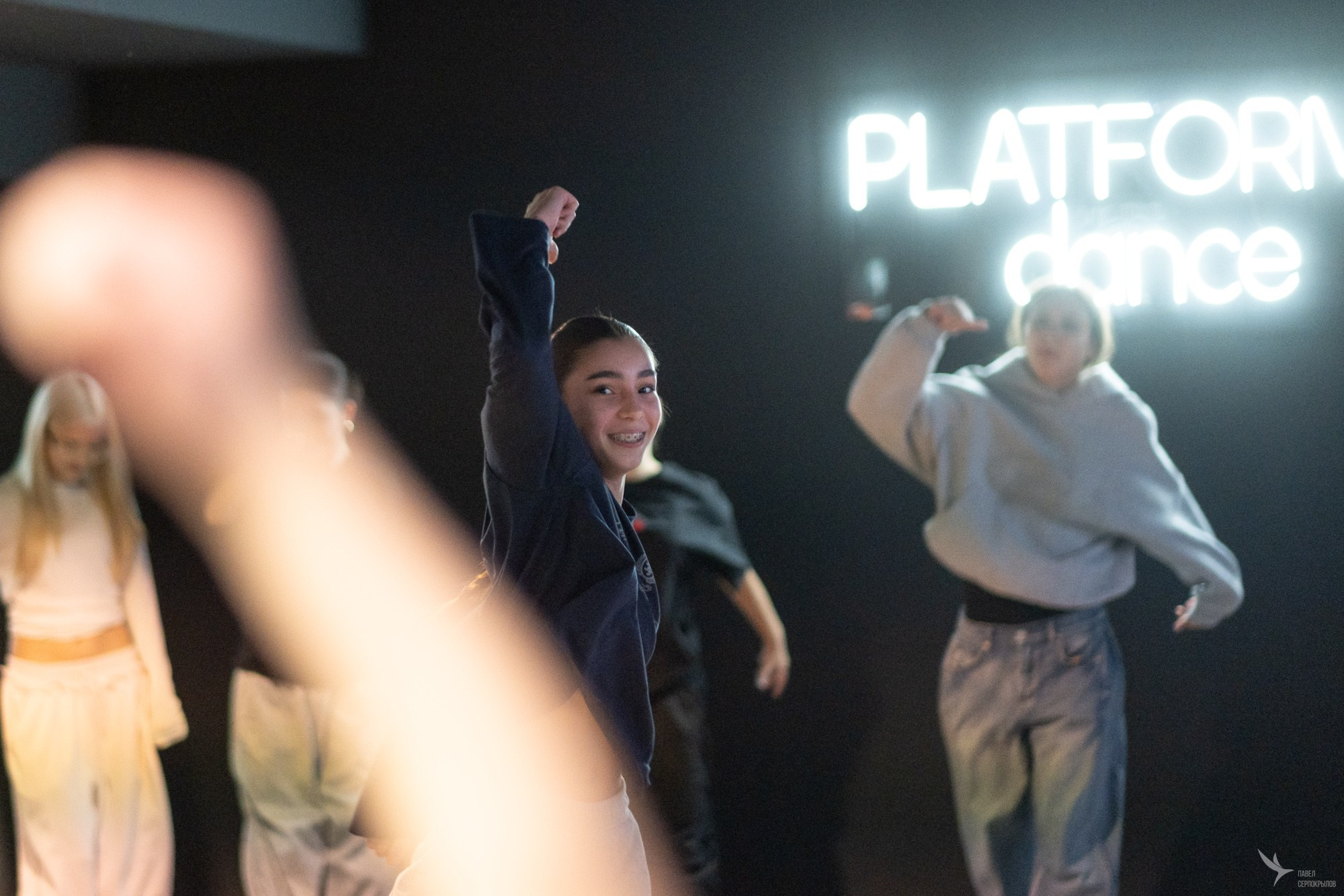 Открытие филиала студии танца PLATFORMA DANCE