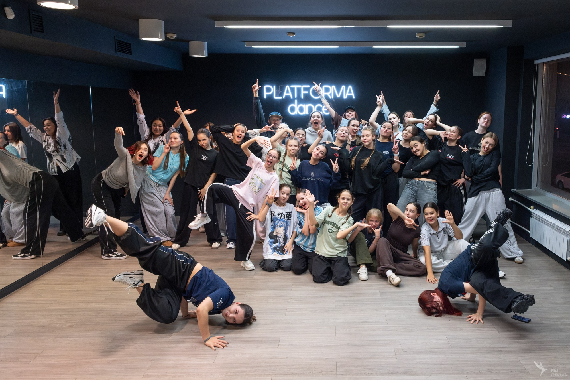 Открытие филиала студии танца PLATFORMA DANCE
