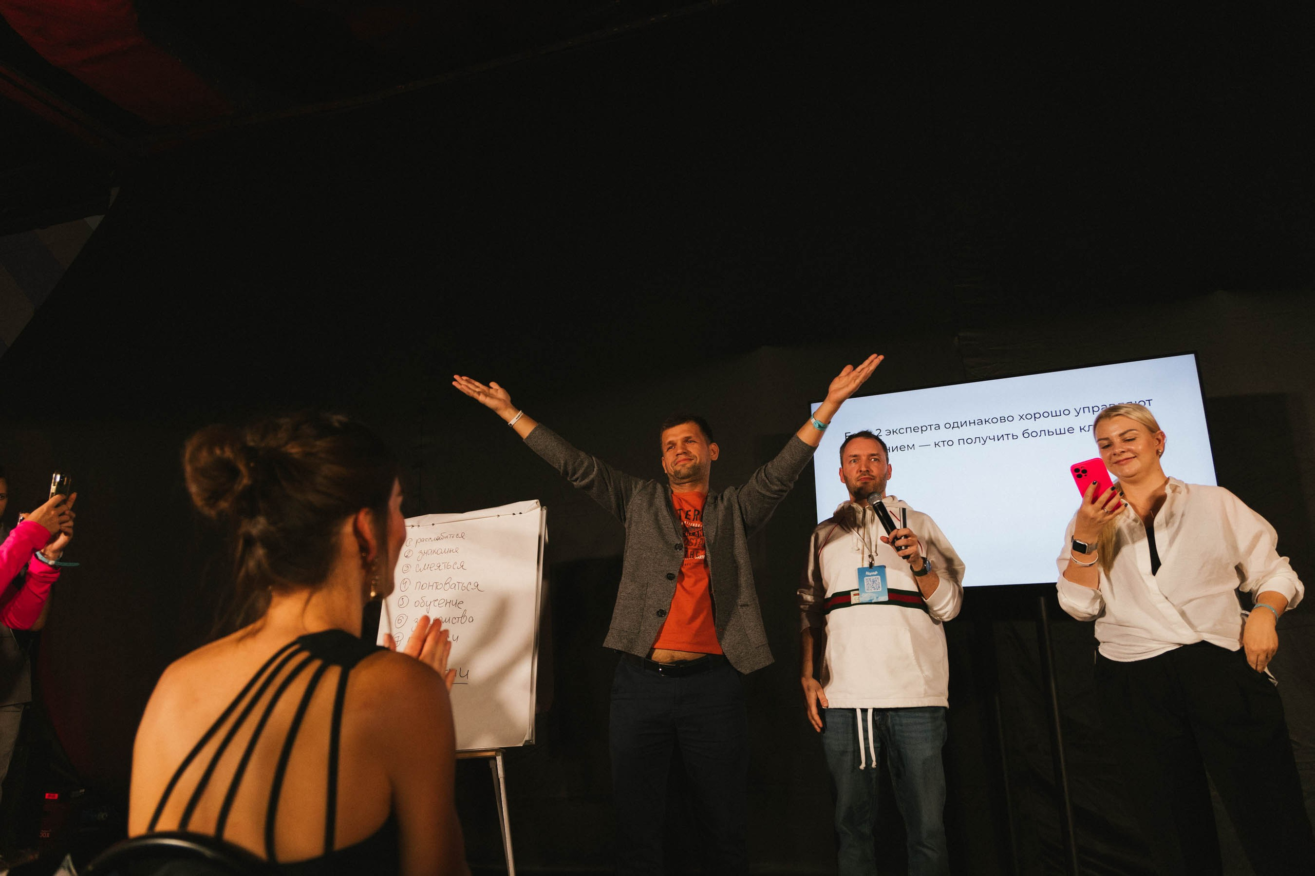 INSTA DIUM 4. Портретный и репортажный фотограф в Москве Олеся Лисарк