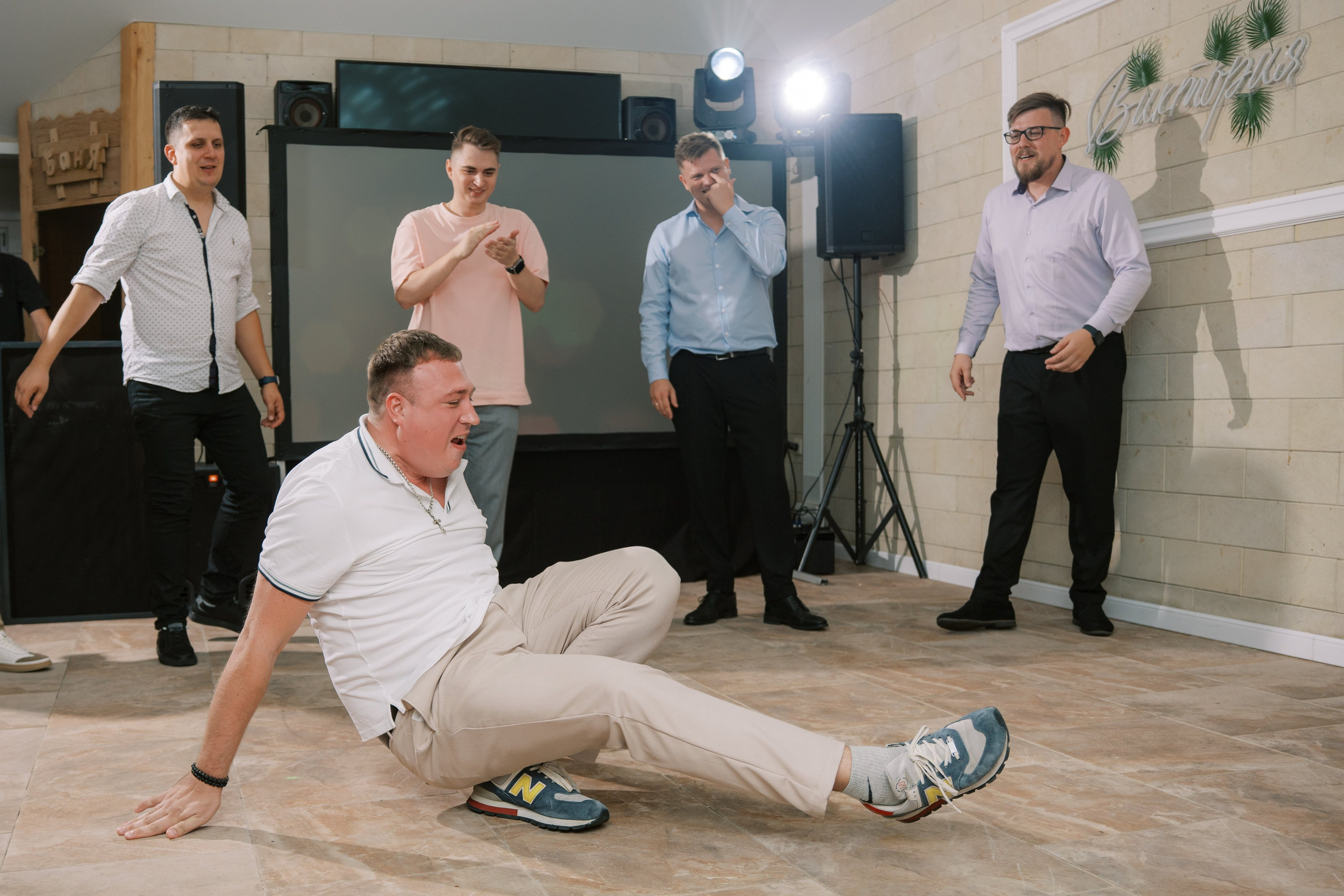 Свадьба Игоря и Юлии