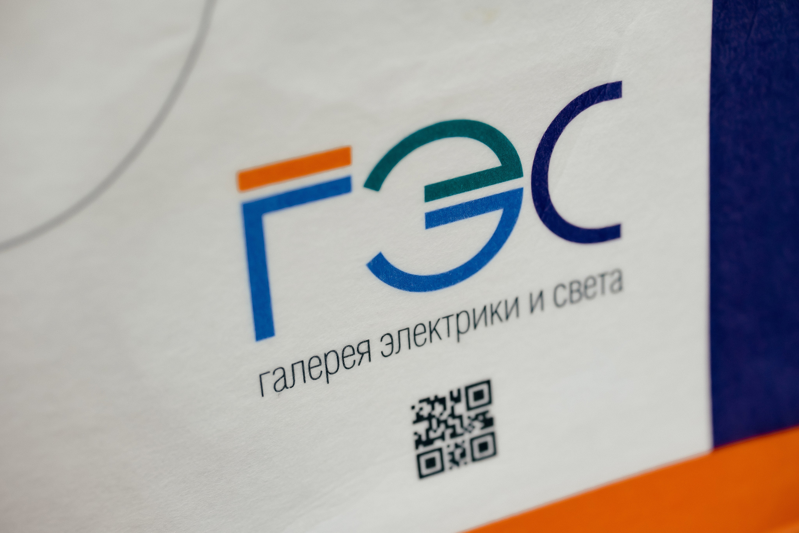 ГЭС. Свадебный фотограф