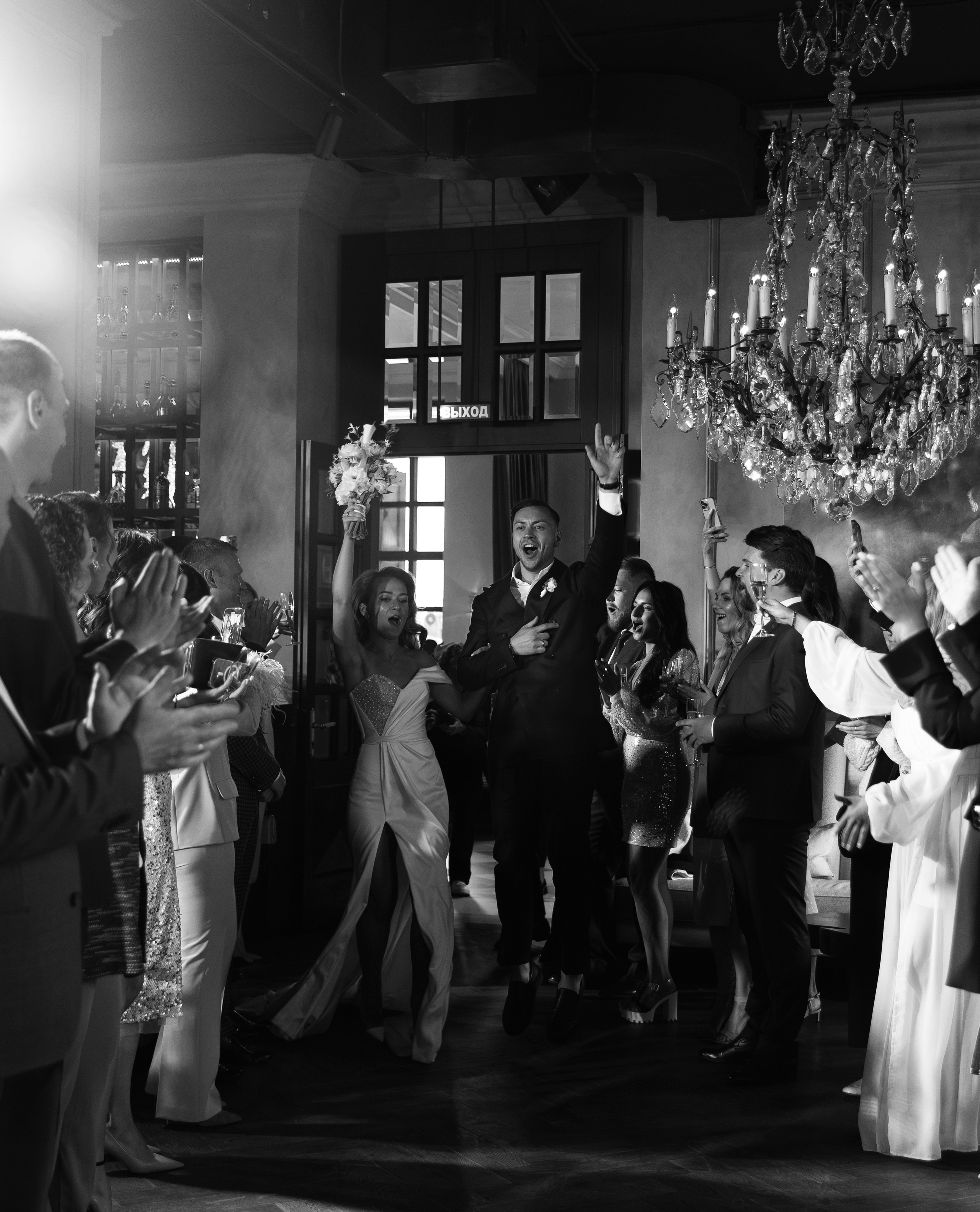 От луны до марса