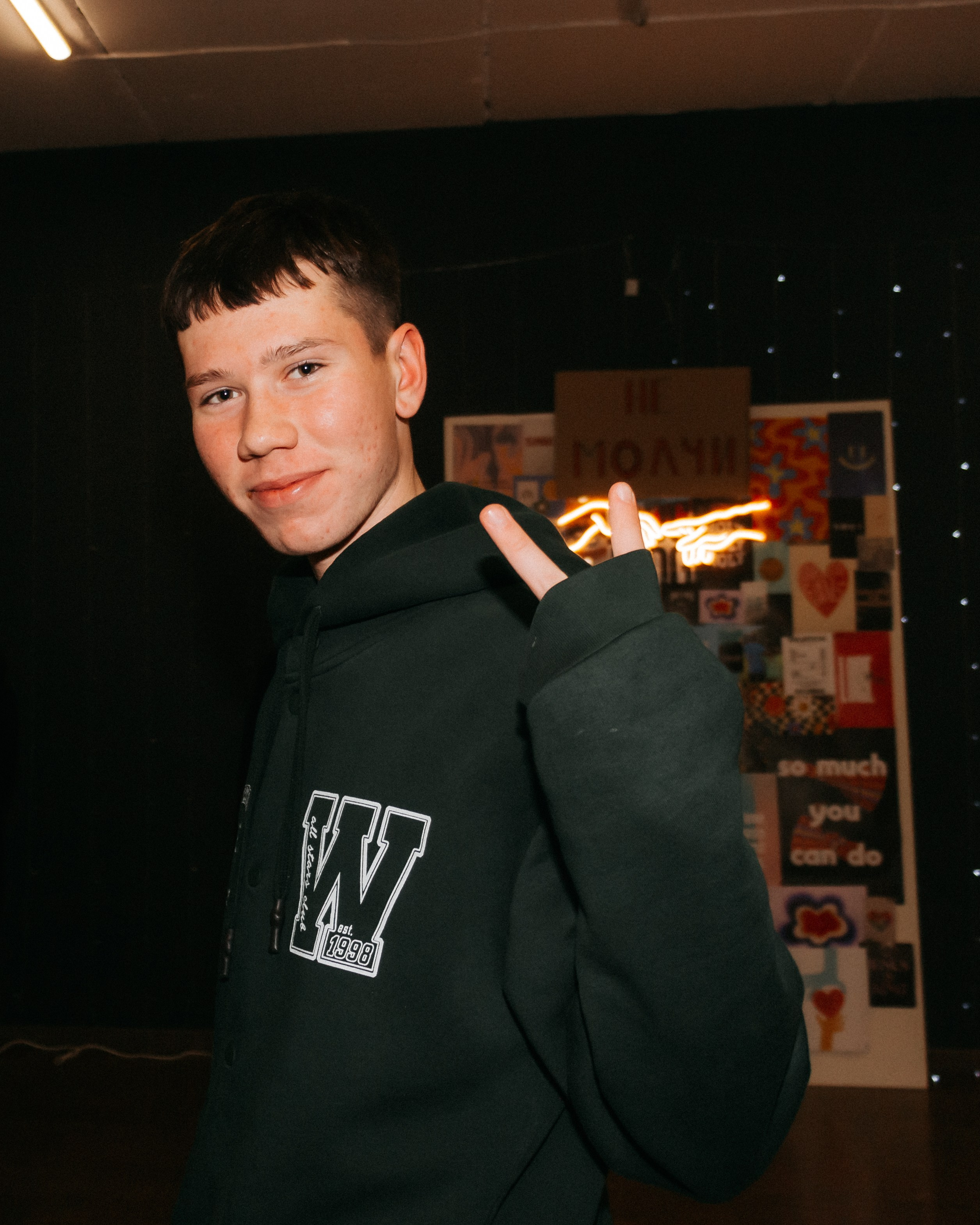 Youth project. Портретный фотограф в Екатеринбурге Филимонова Анастасия