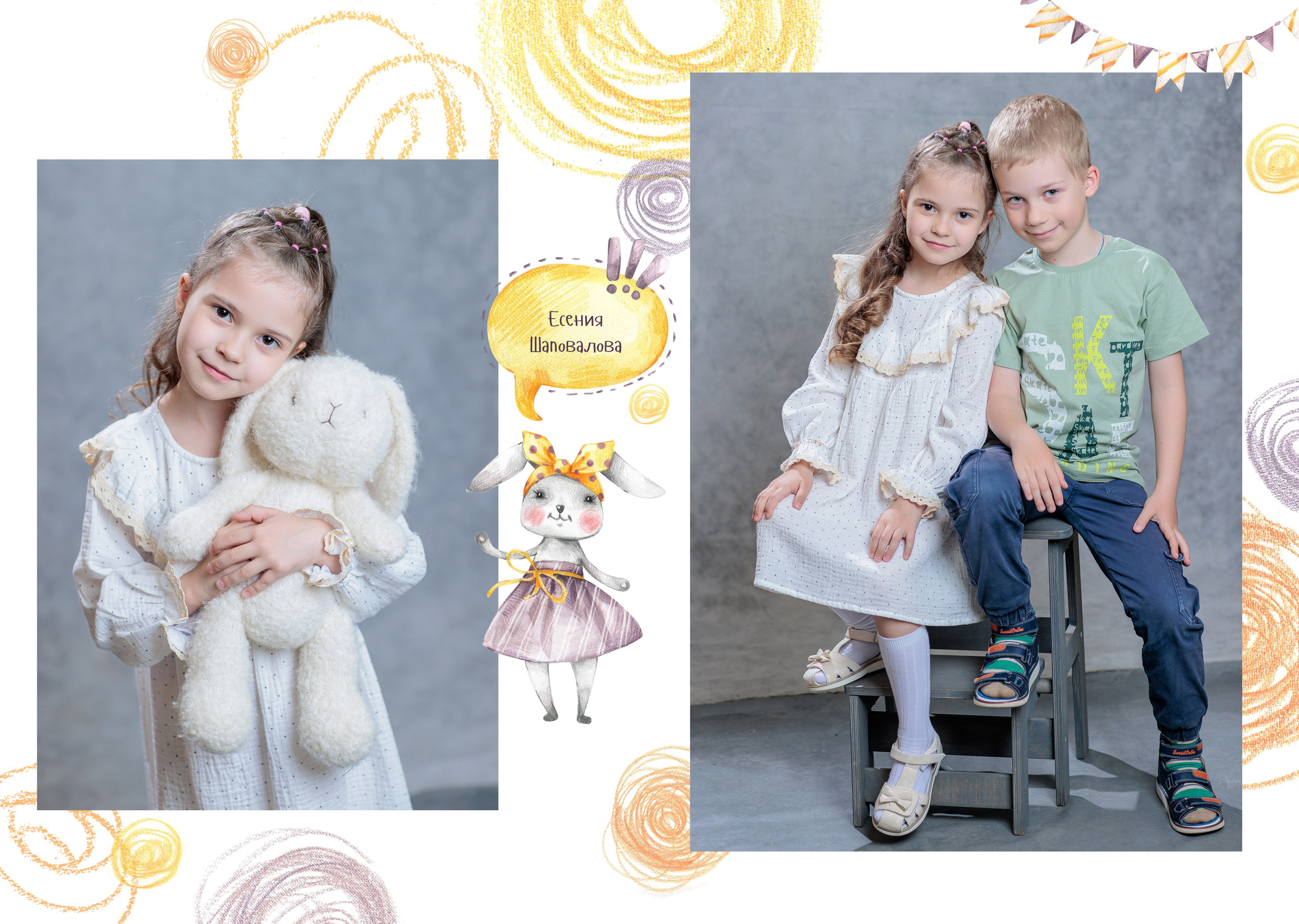 Альбомы выпускные для детских садов. Школьный, детский, семейный фотограф на КМВ — Ковтун Юлия