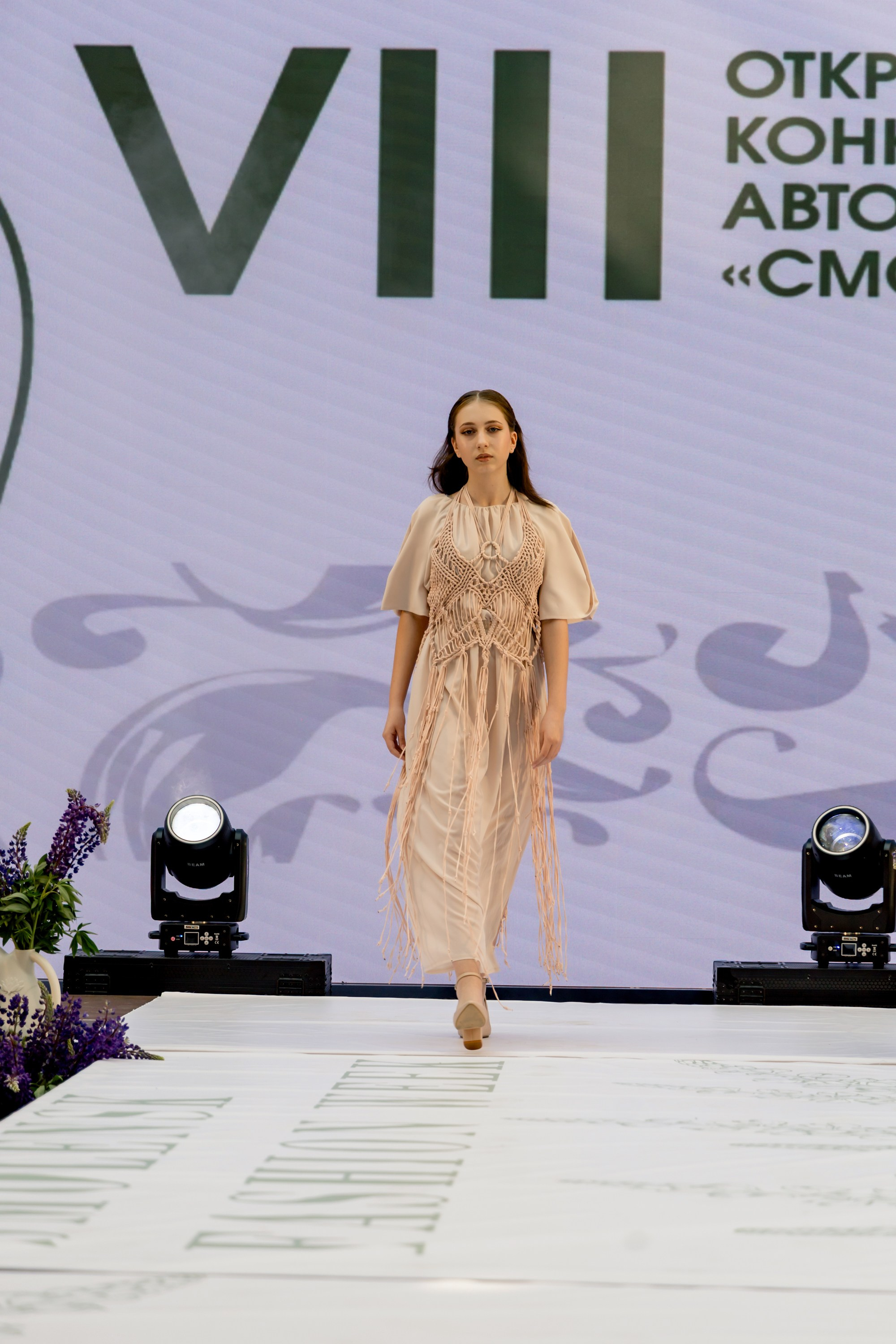 Smolensk Fashion Week 2025_День 2_Смоленская матрешка. Главная