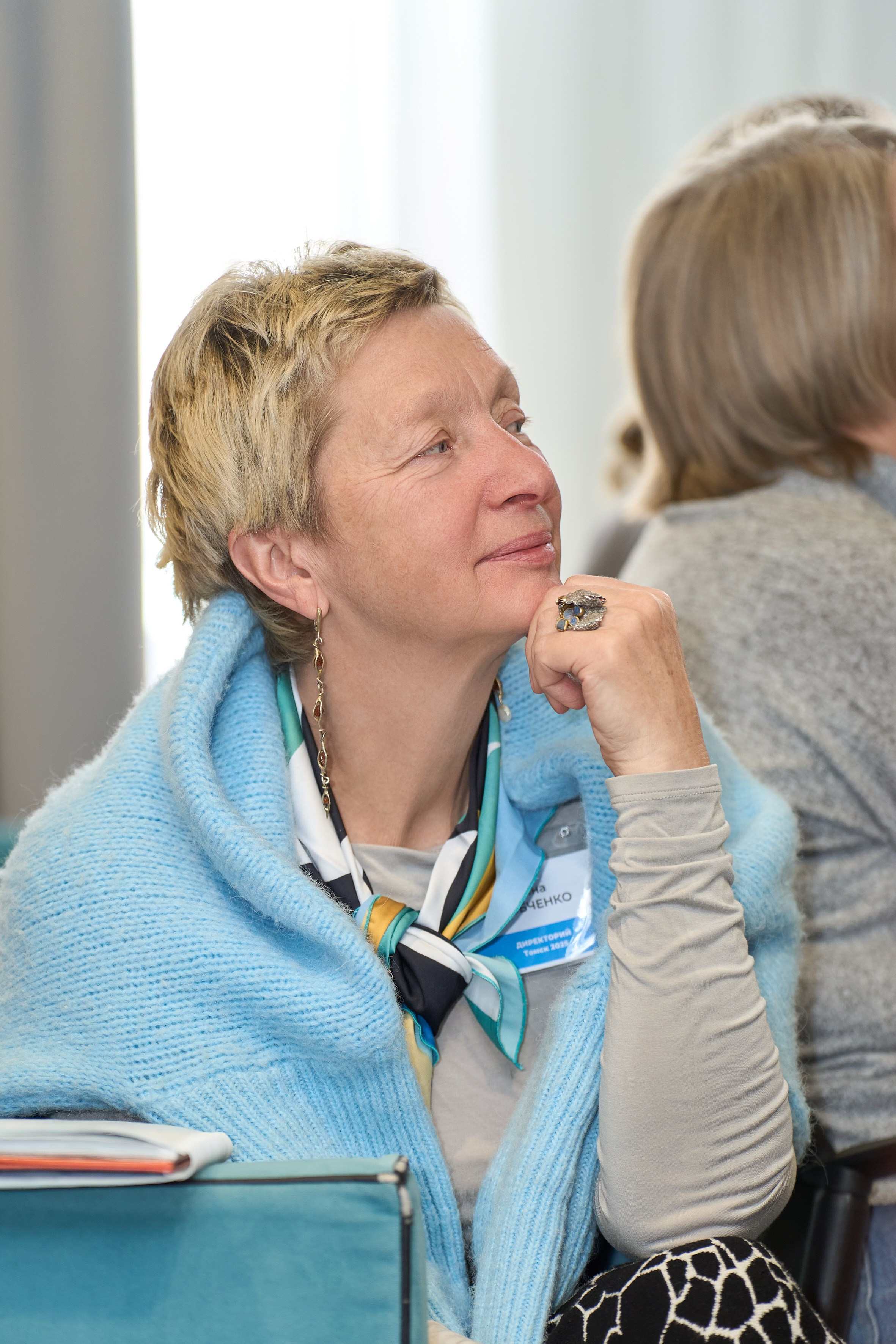 Конференция. Репортажный и портретный фотограф в Томске Ларионов Артём