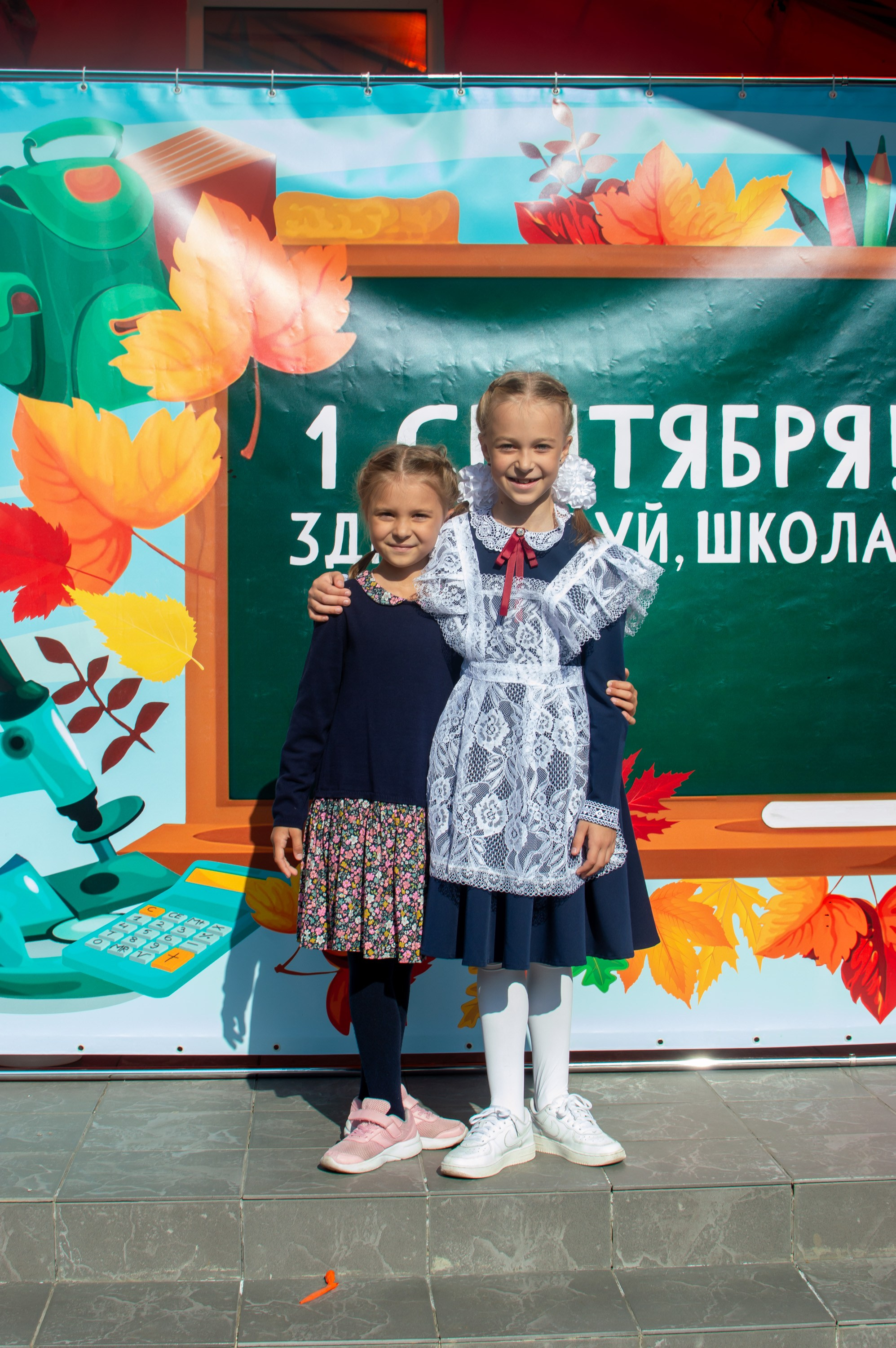 1 сентября. Репортажный фотограф Постникова Елизавета