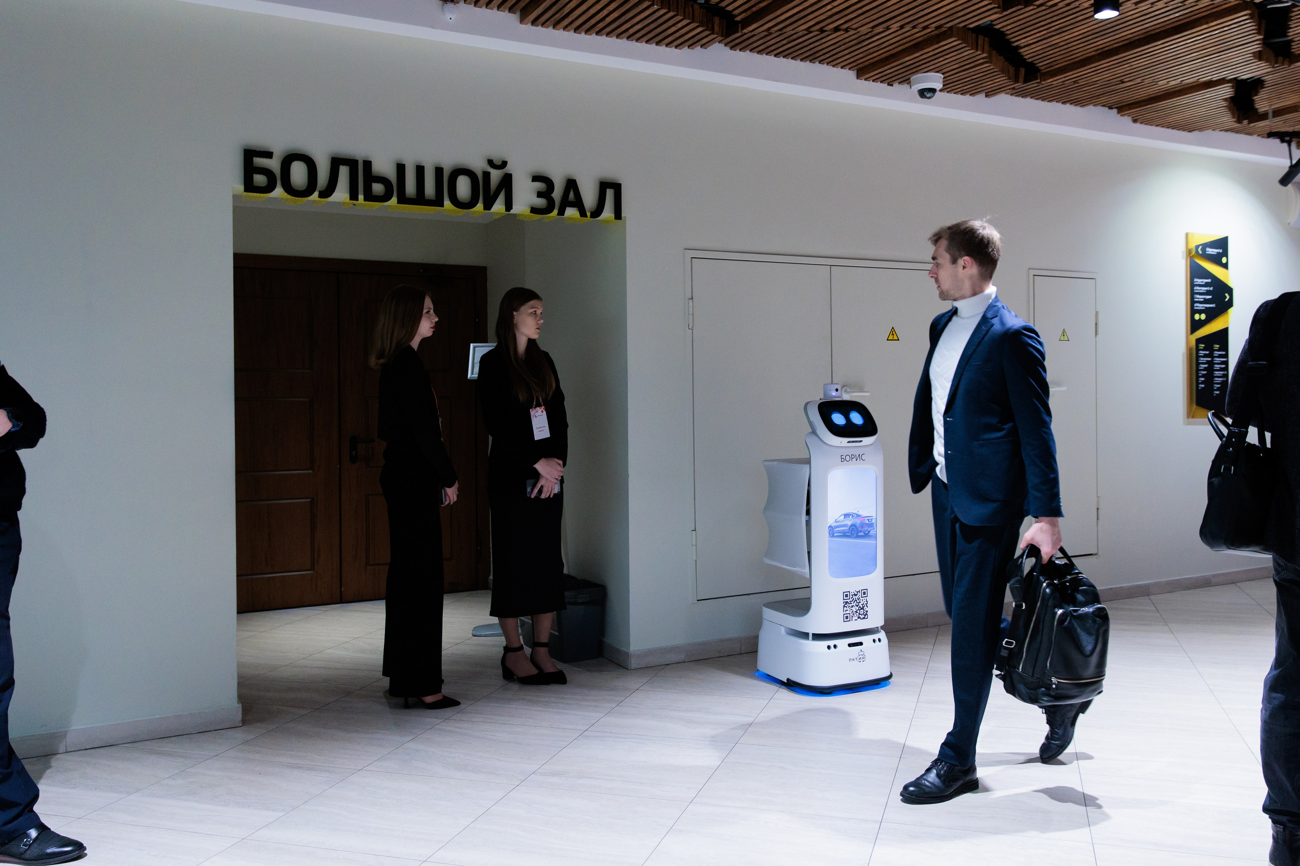 Форум «АВТОБОСС». Фотограф в Москве Даша Зуева