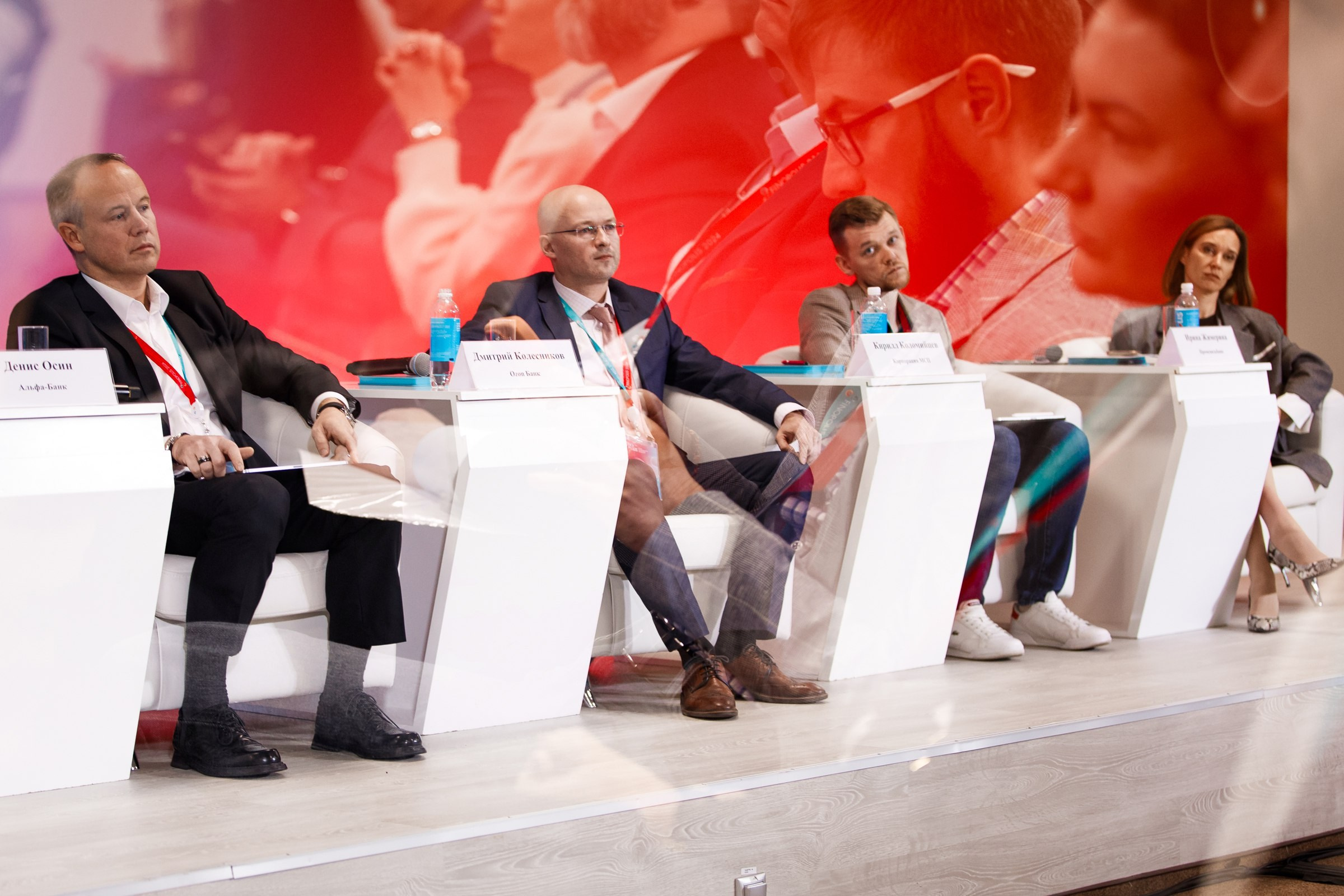 Финополис /24. Фотограф Галина Скорик