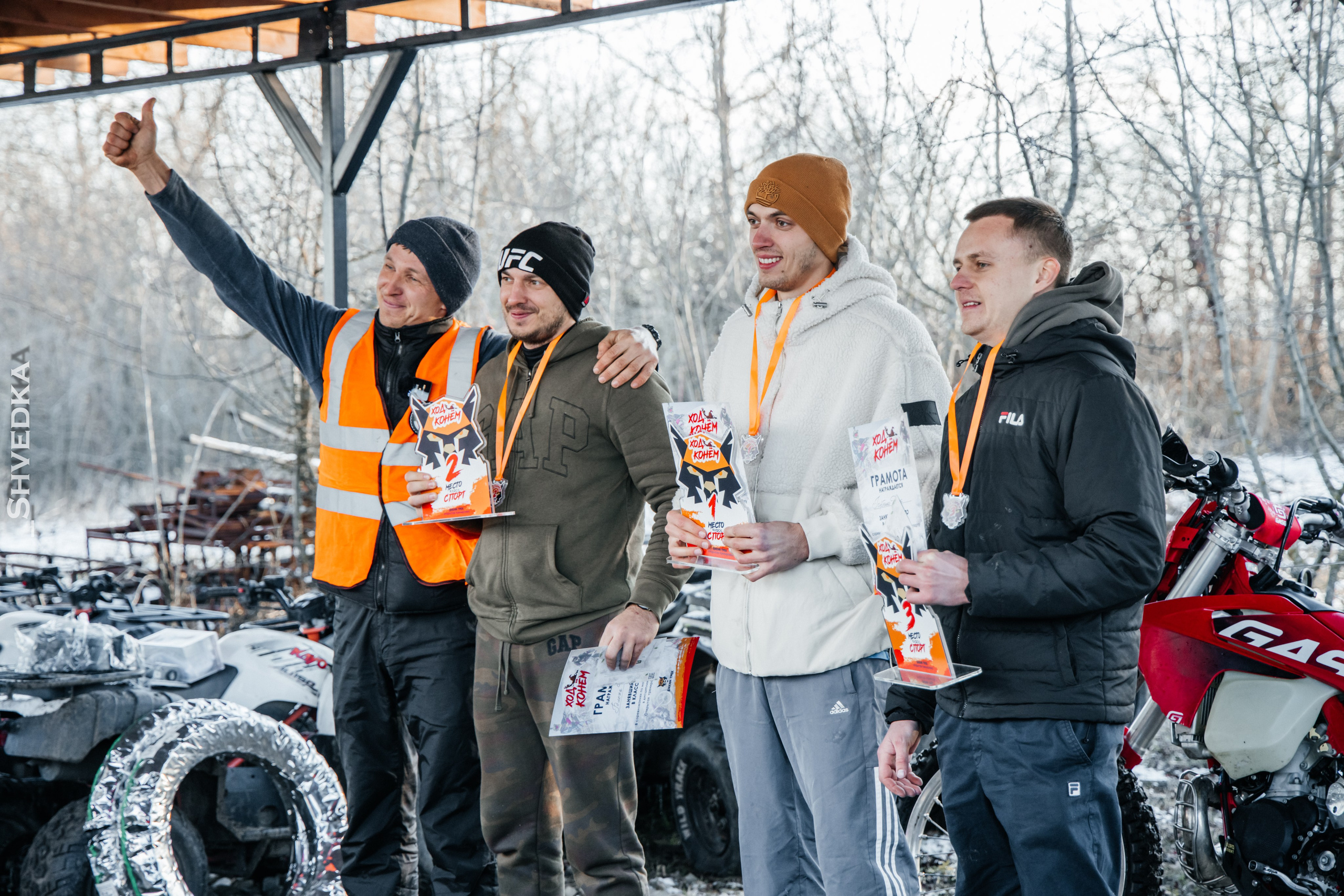 Бесплатный пак. Ваш экстрим фотограф Кудрева Яна