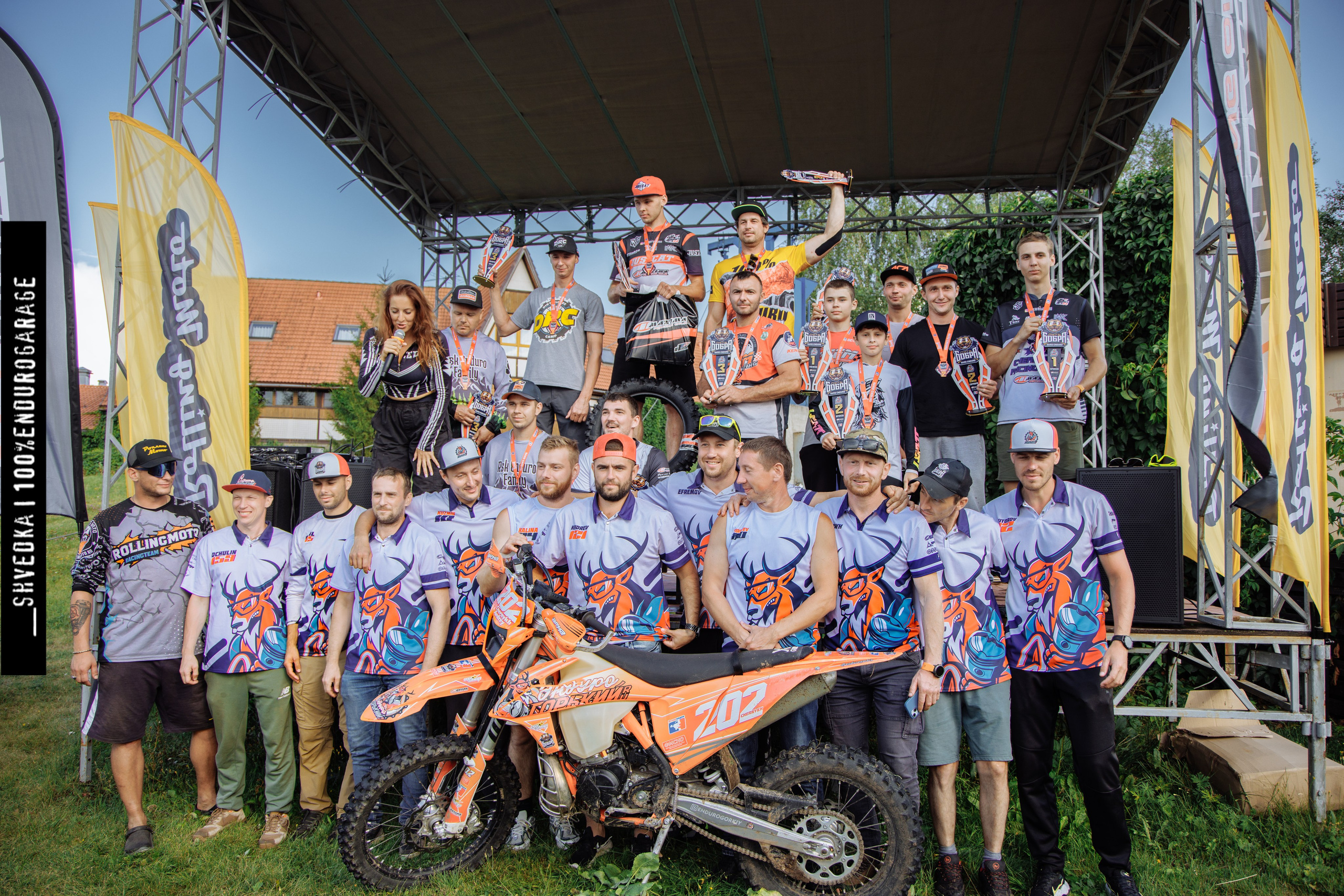 ВТОРОЙ ЛЕСНОЙ ДЕНЬ. Ваш экстрим фотограф Кудрева Яна