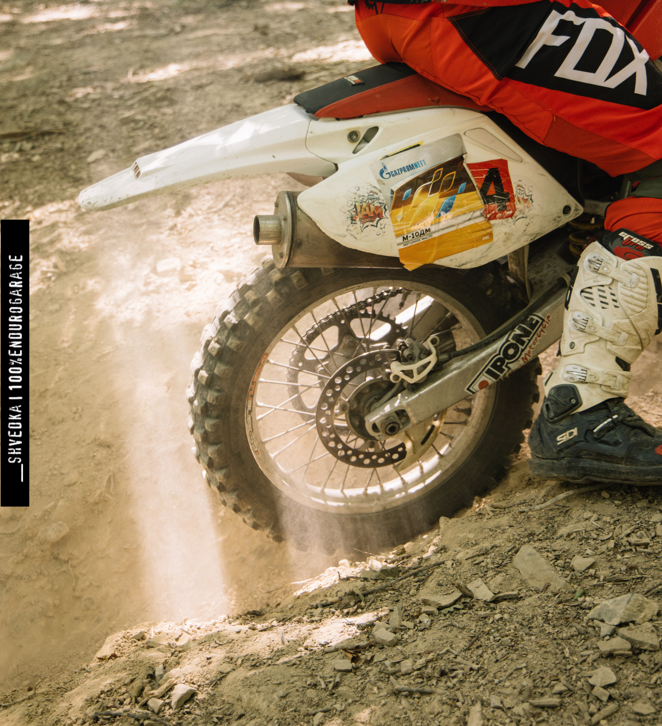 Новоросс Кантри — Кросс (13.07.24). Ваш экстрим фотограф Кудрева Яна