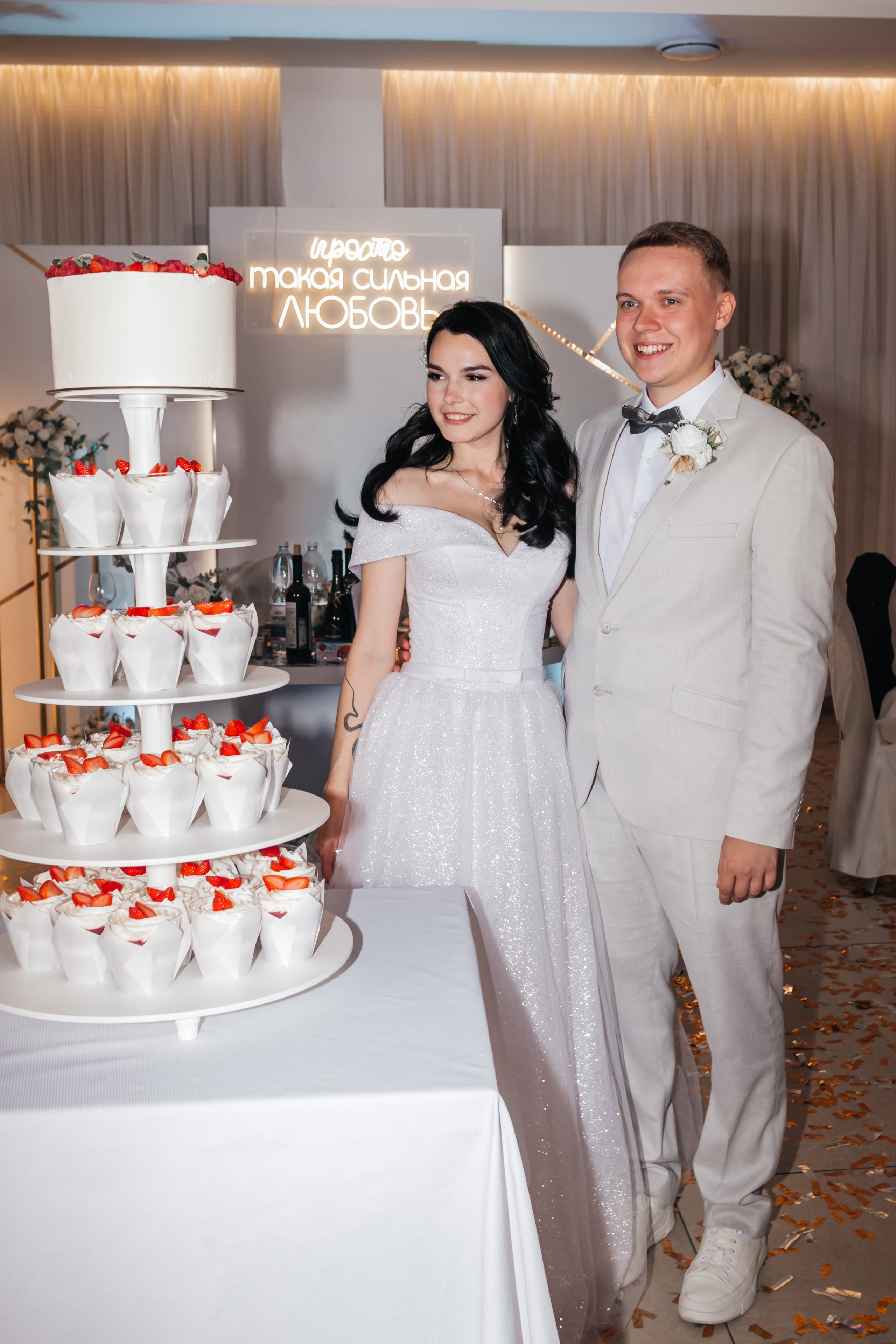 Полный день для пары Татьяны и Максима в ресторане План Б. Свадебный фотограф и фотограф Love-Store в Нижнем Новгороде Анастасия