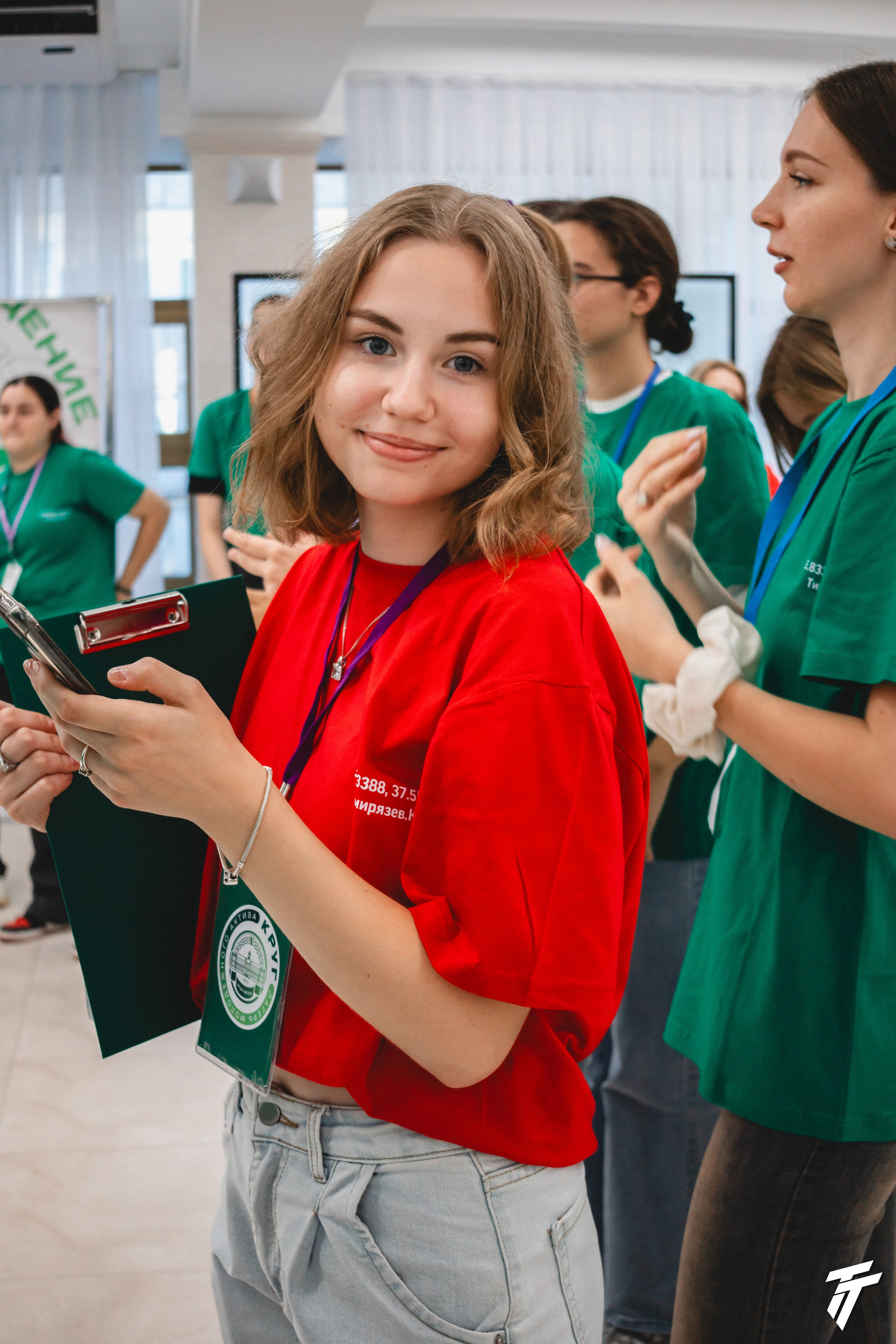 Лагерь молодежного актива. Главная