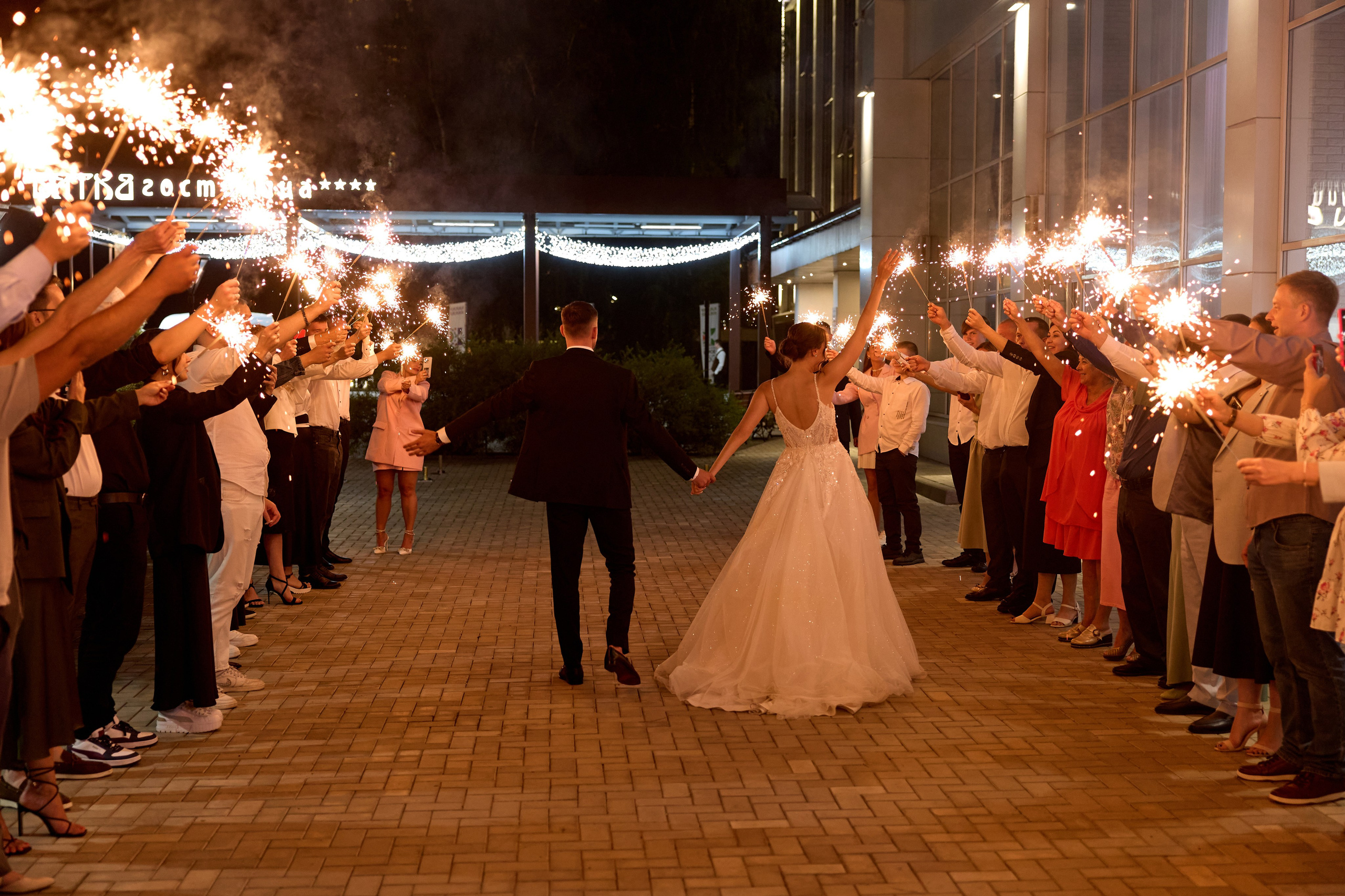 Свадьба. Киров. Вятка. Александр Прозоров фотограф в Кирове