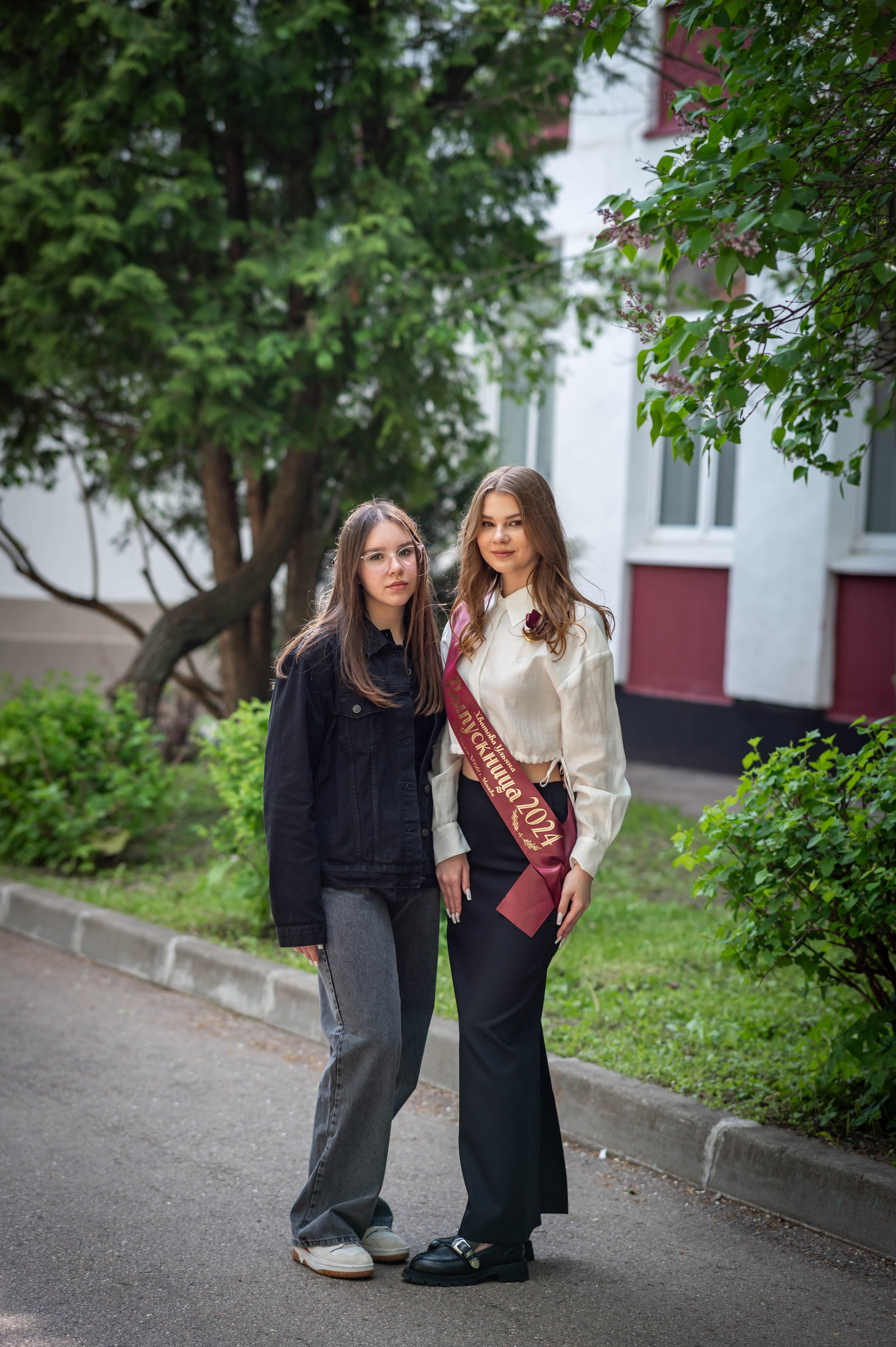 Последний звонок