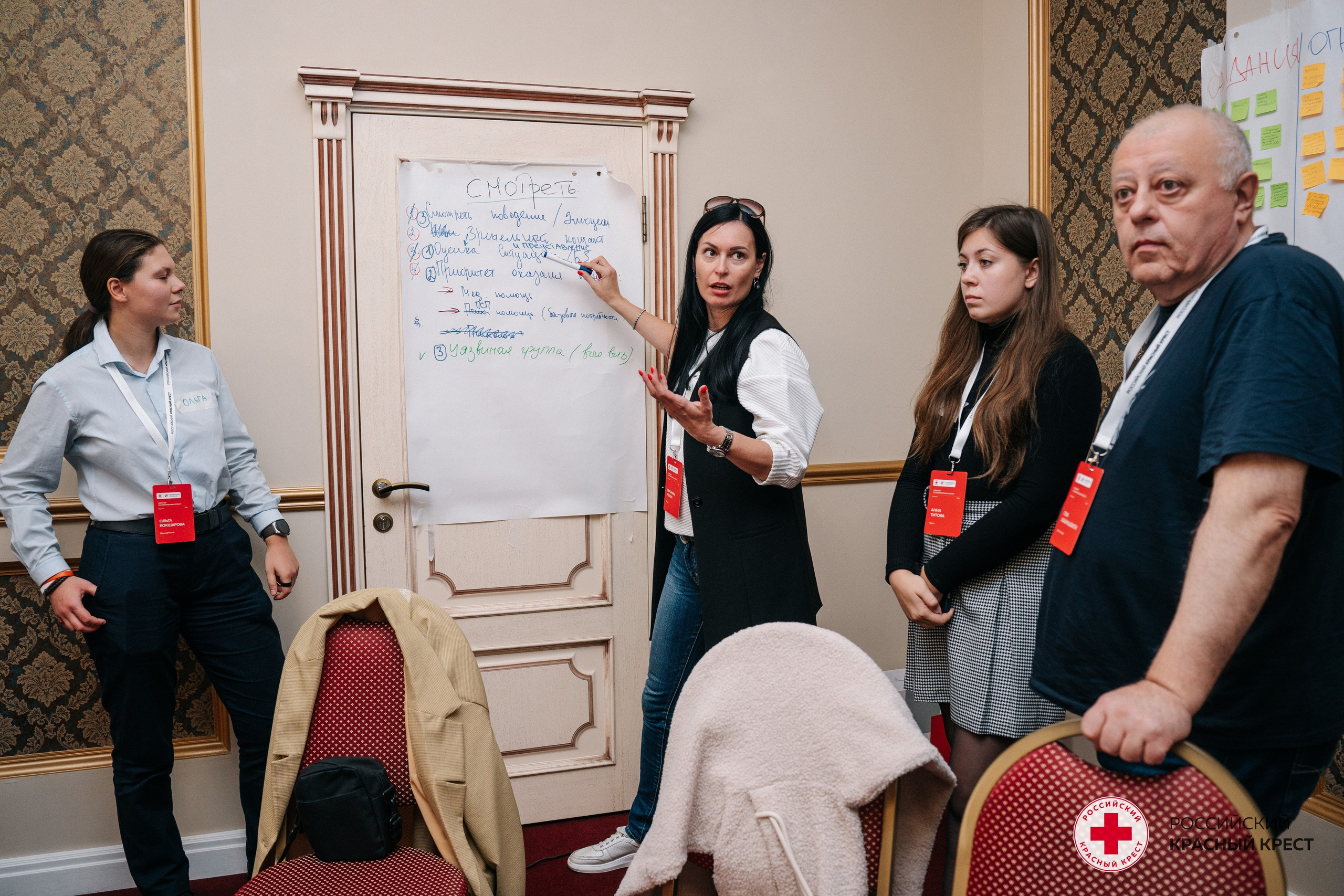 Красный крест | Дегас, медвежья берлога. Фотограф в Воронеже Ольга Космодемьянская