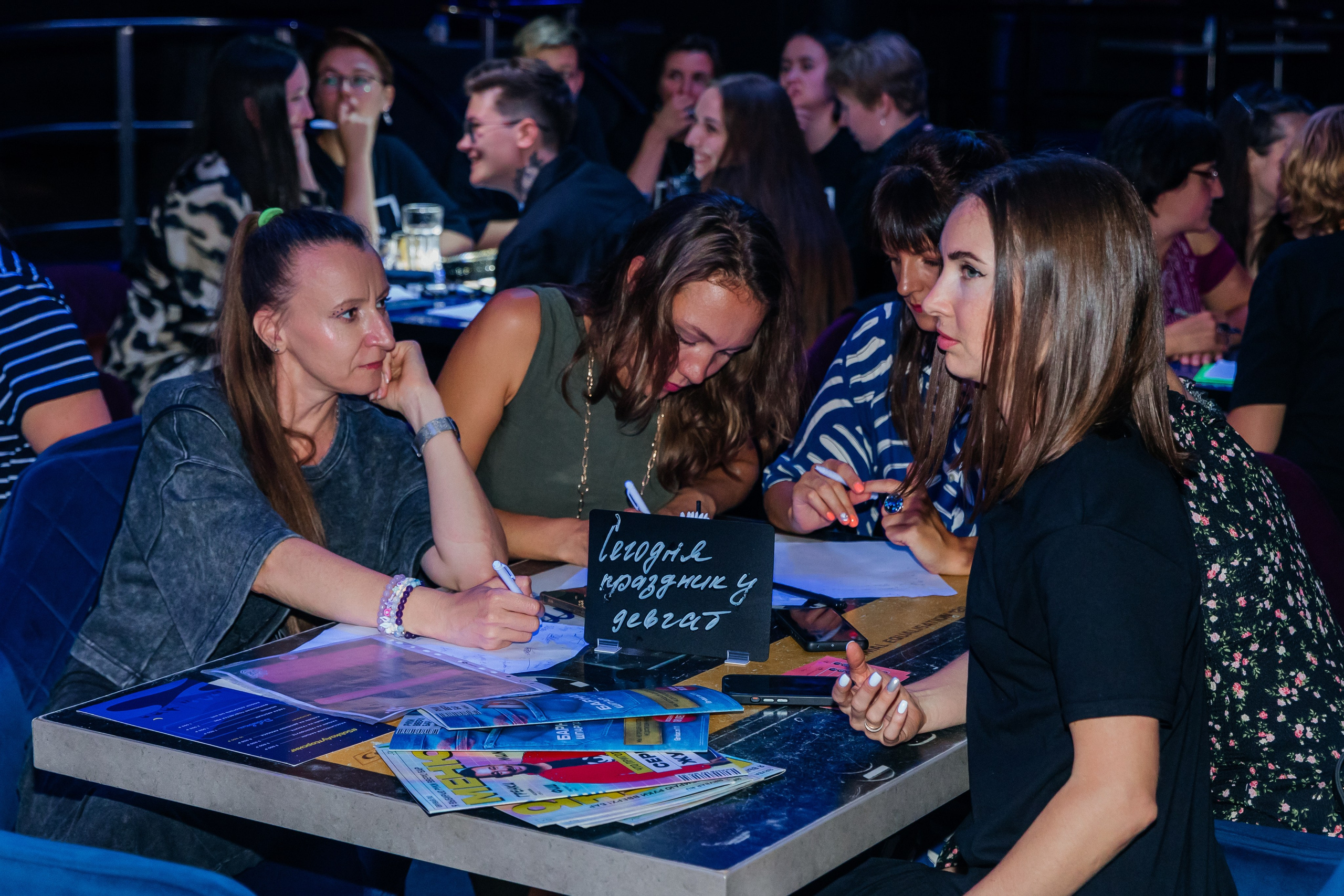 Квиз в «Руки вверх». Семейный фотограф в Санкт-Петербурге Ева Маркова