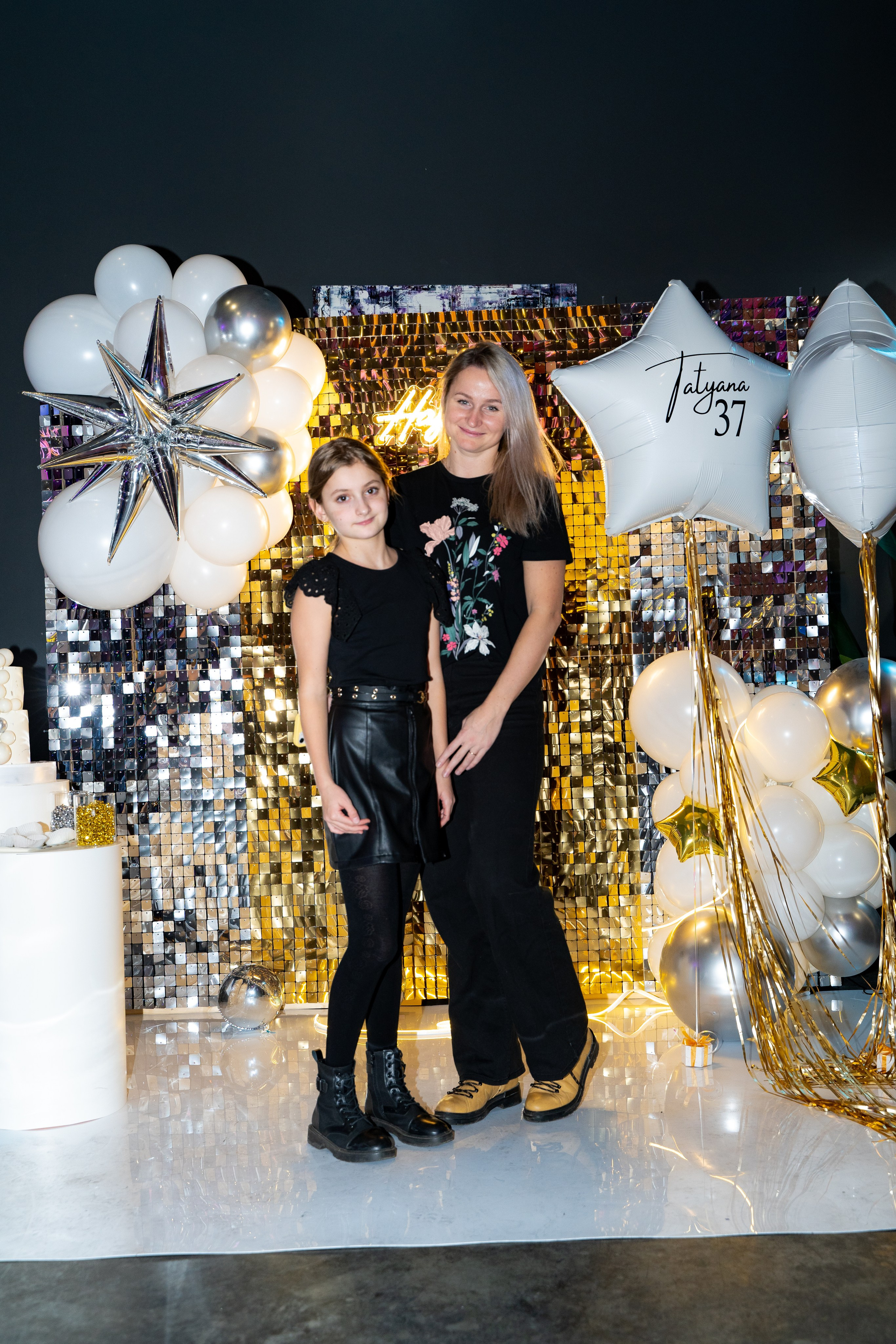 День рождения