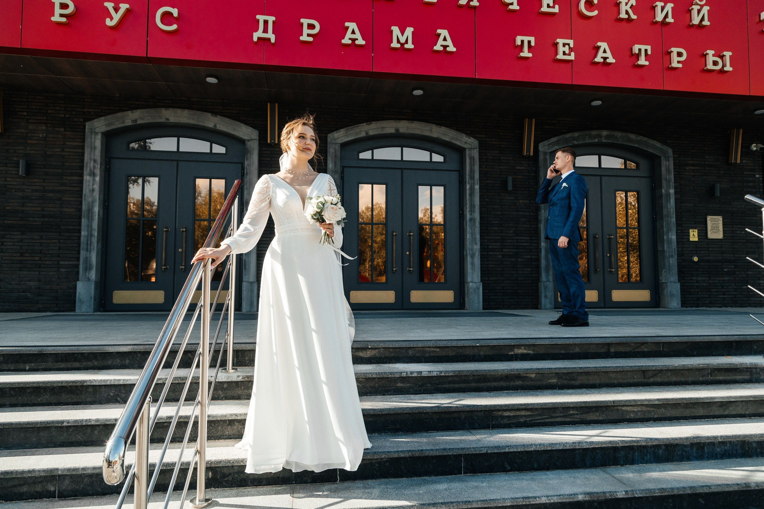 Свадьбы. LINE Lab