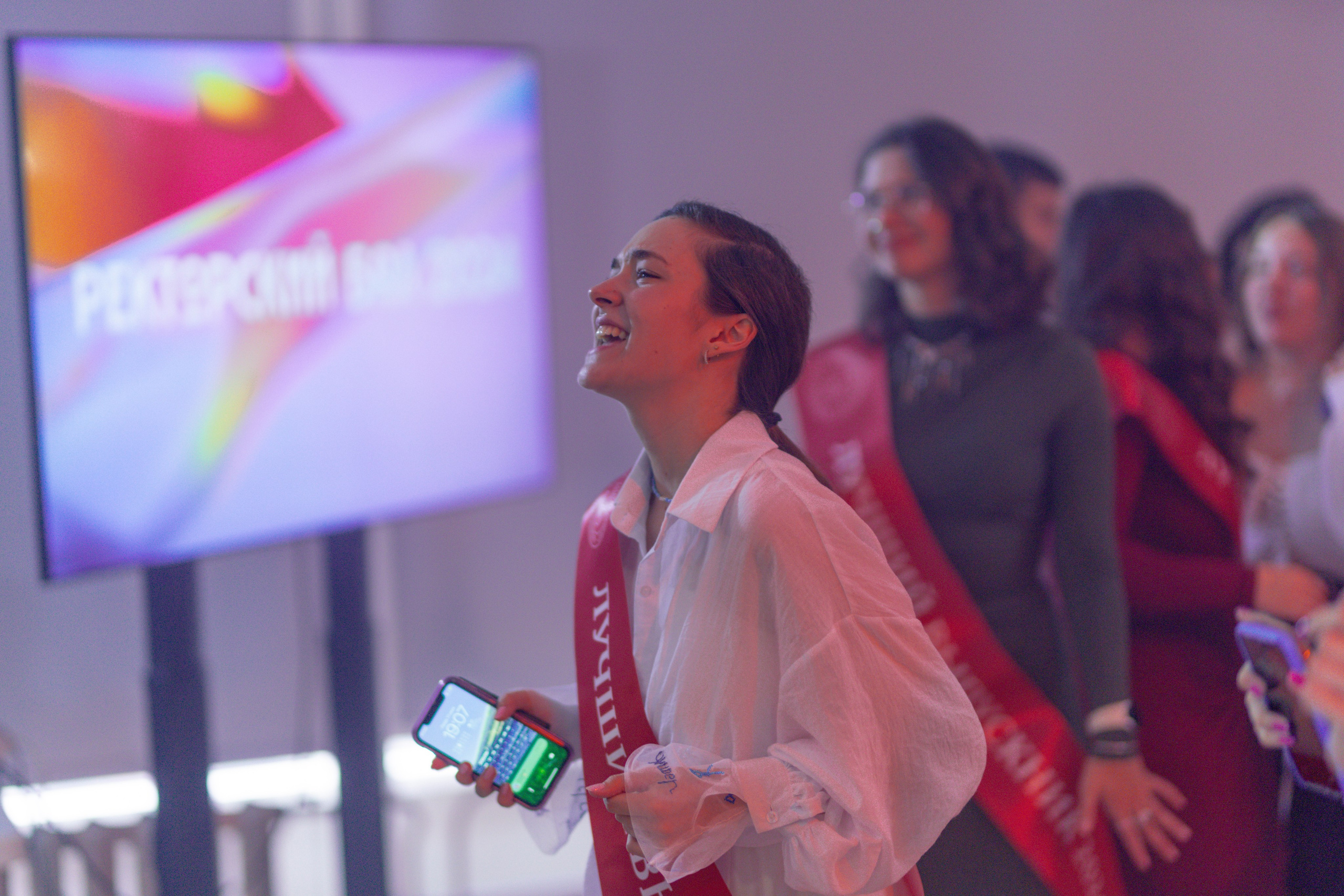 Ректорский бал в ПГНИУ, Июль 2024