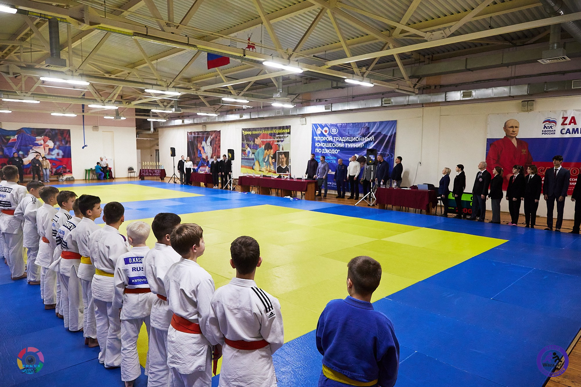 Репортаж Турнир по дзюдо. Спортивный фотограф Некрасов Денис