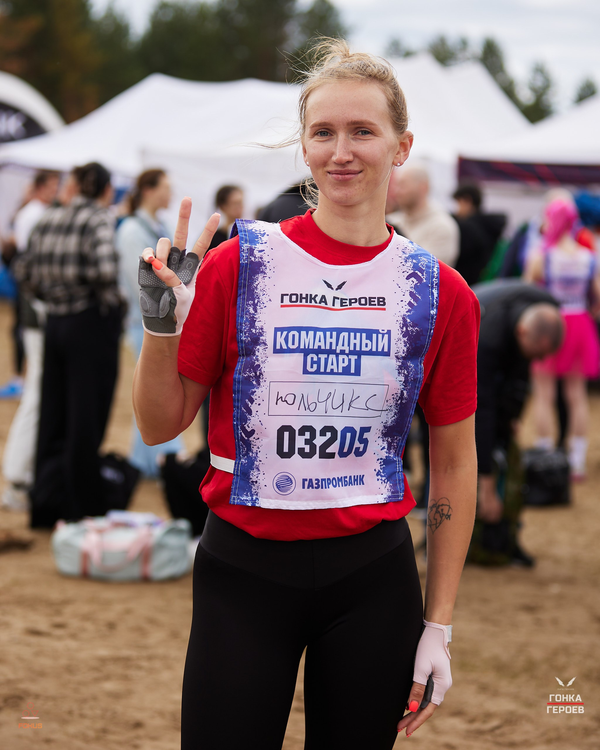 Репортаж с гонки героев 2025 год Мулино. Спортивный фотограф Некрасов Денис