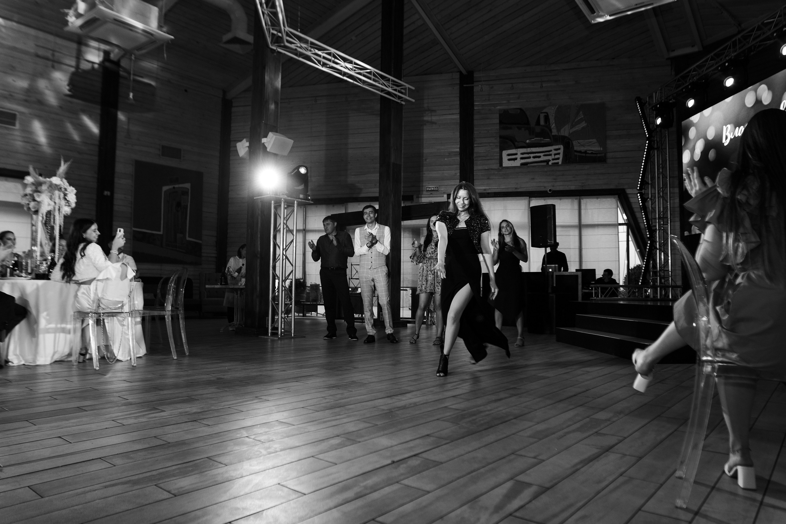 Владислав и Ксения