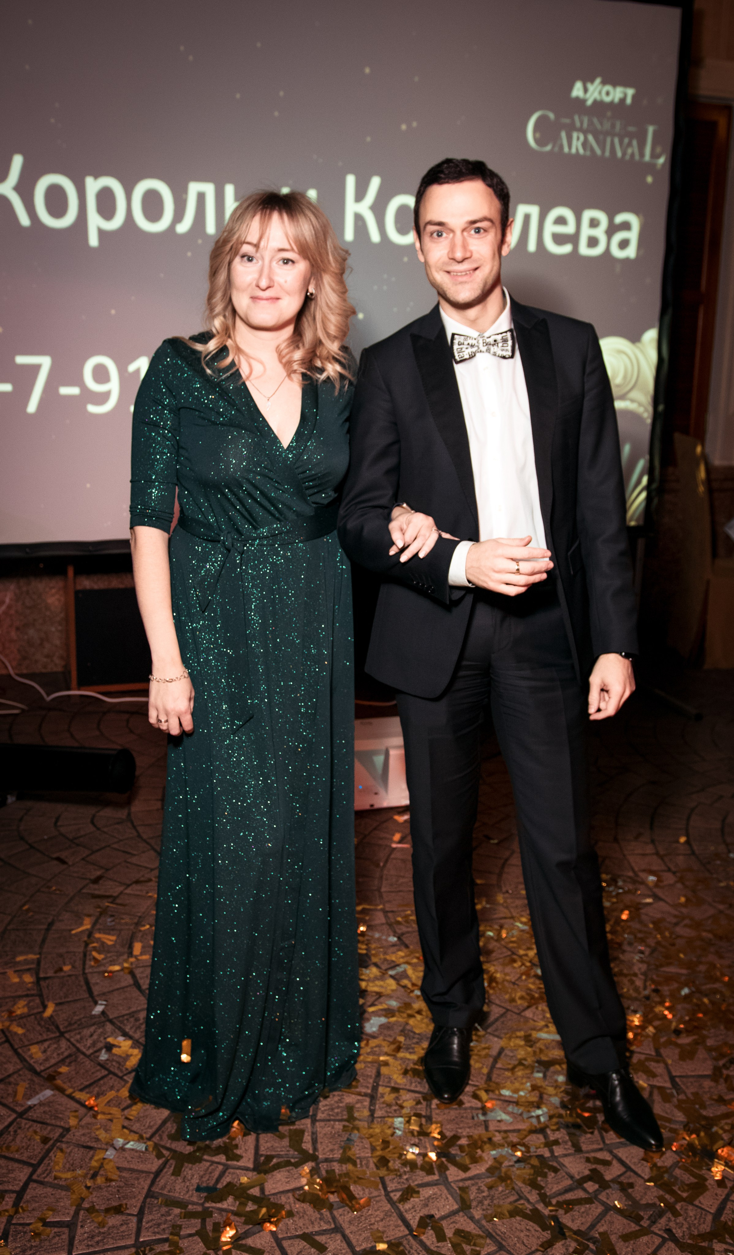 Репортаж. Фотограф Денис Рублёв