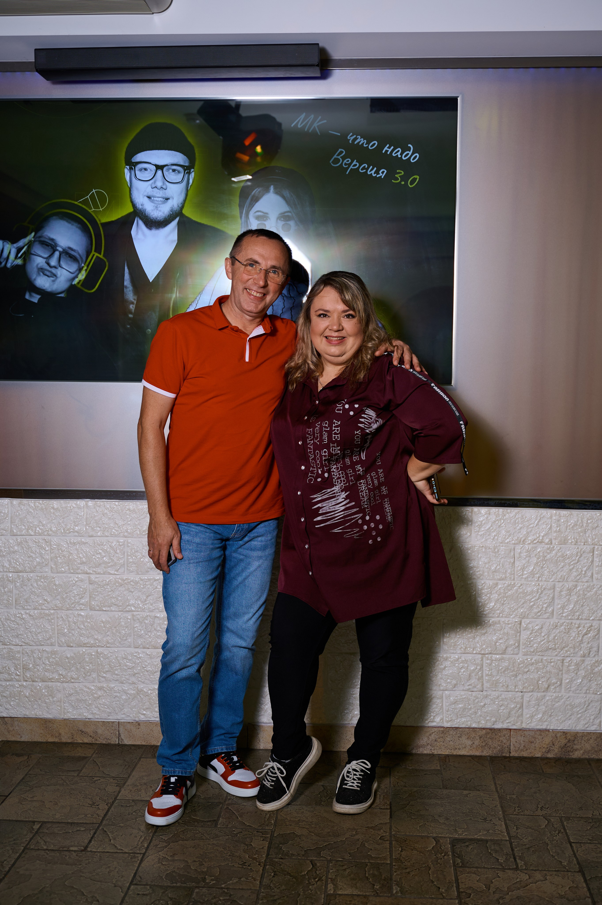 Мастер-класс для ведущих. Фотограф Универсал в Новосибирске