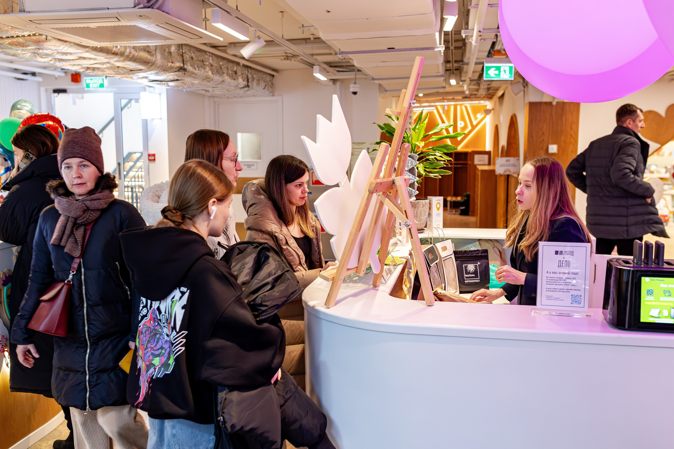 Growbox 1–2 марта. Александра Куликова фотограф, Москва