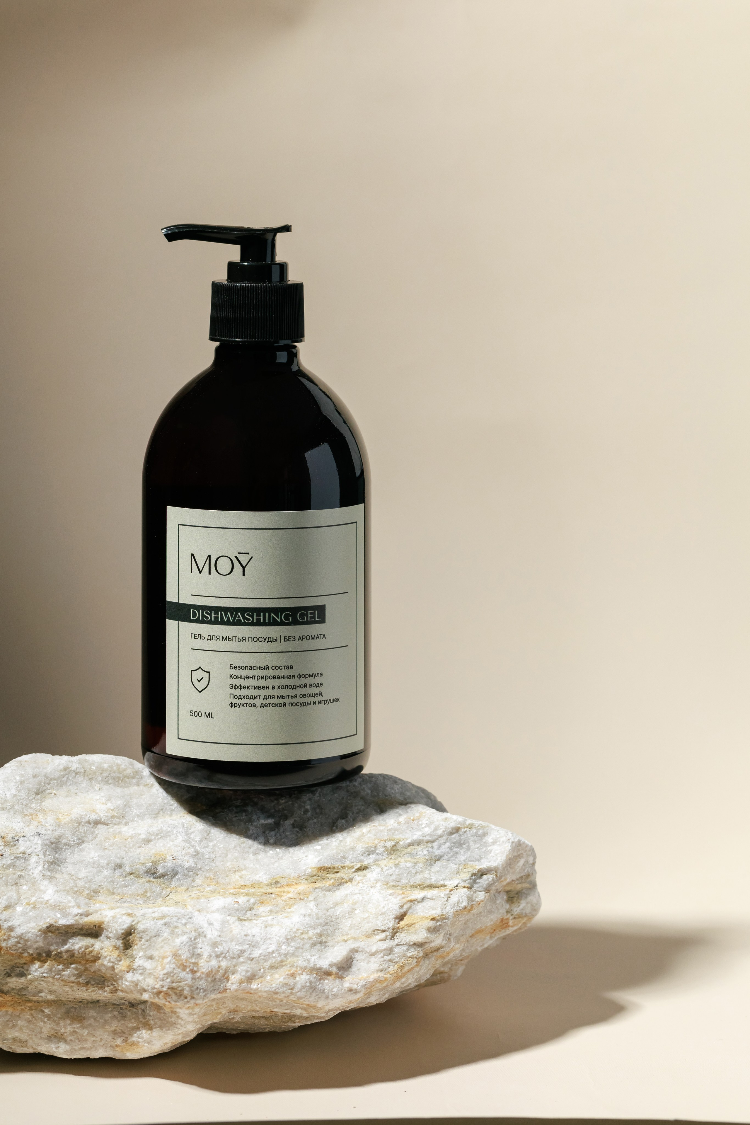 Предметная съемка. Коммерческий фотограф, ретушёр Анастасия Пачина